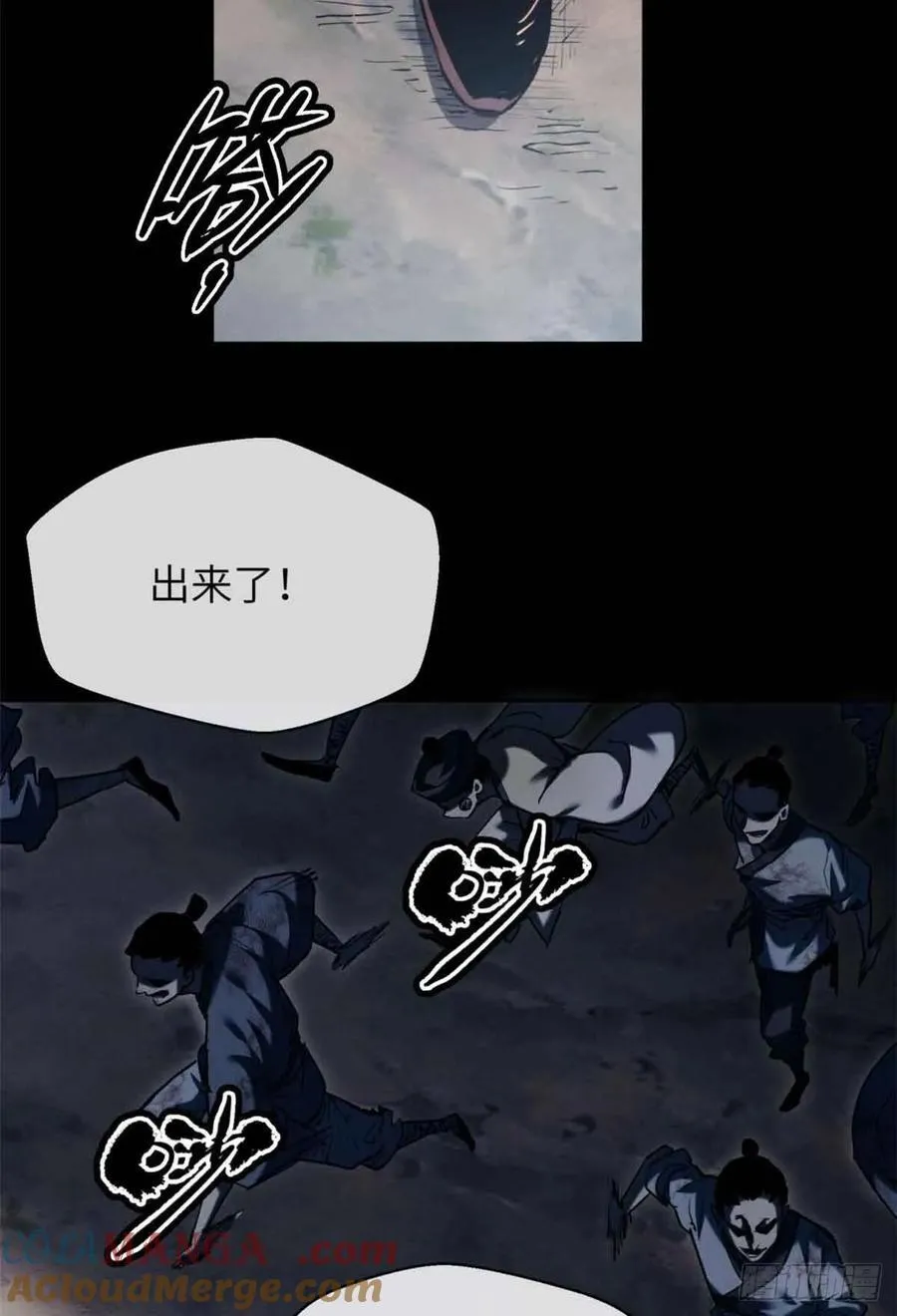 26 白灵淼 第7页