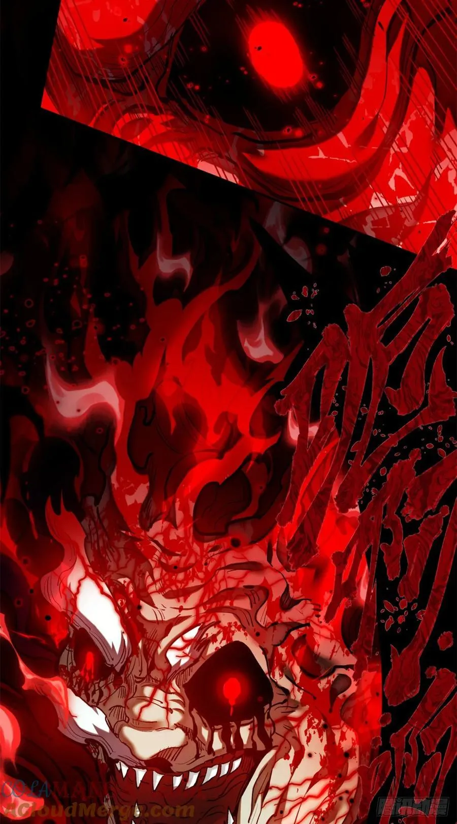 36 迎喜神 第3页