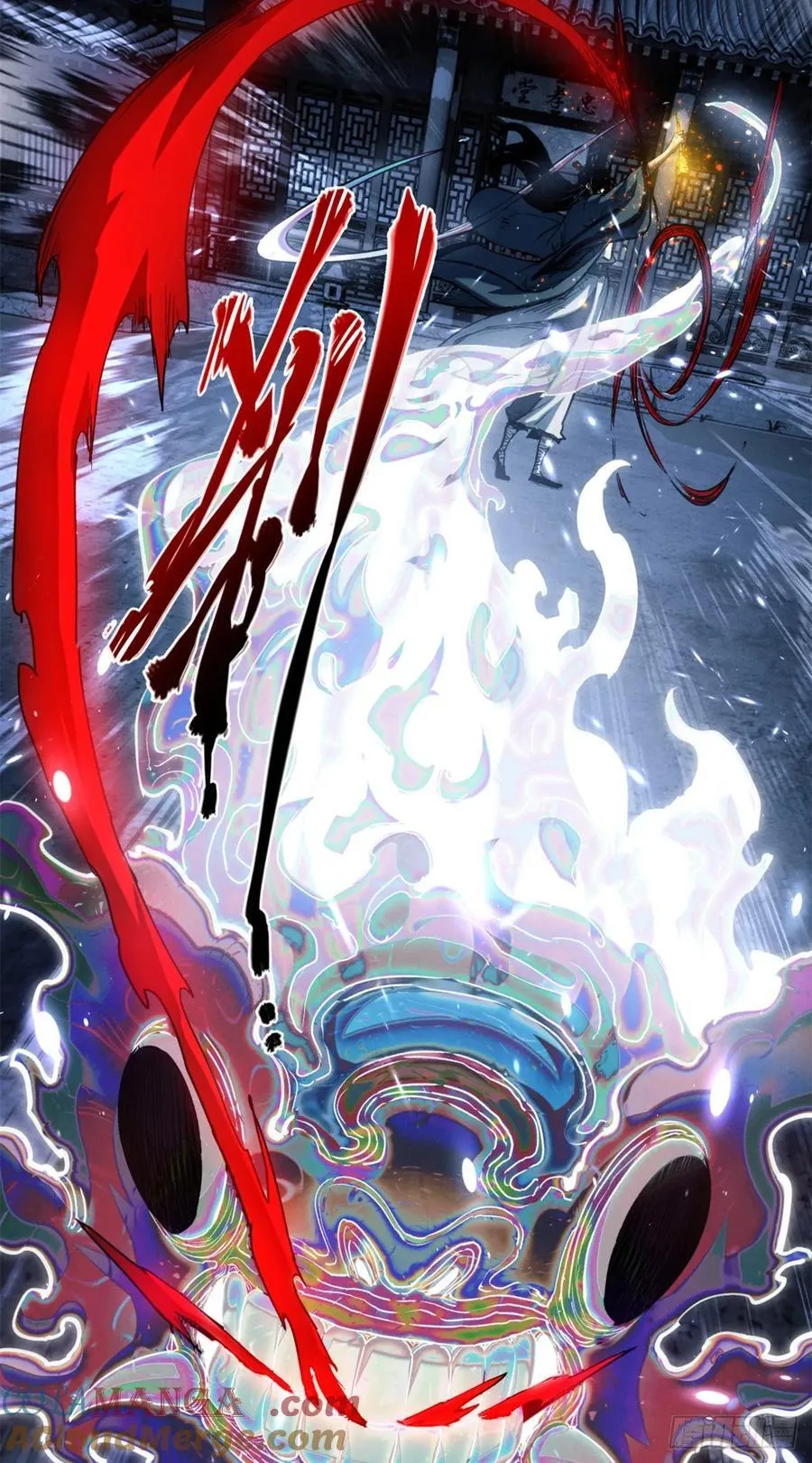36 迎喜神 第9页