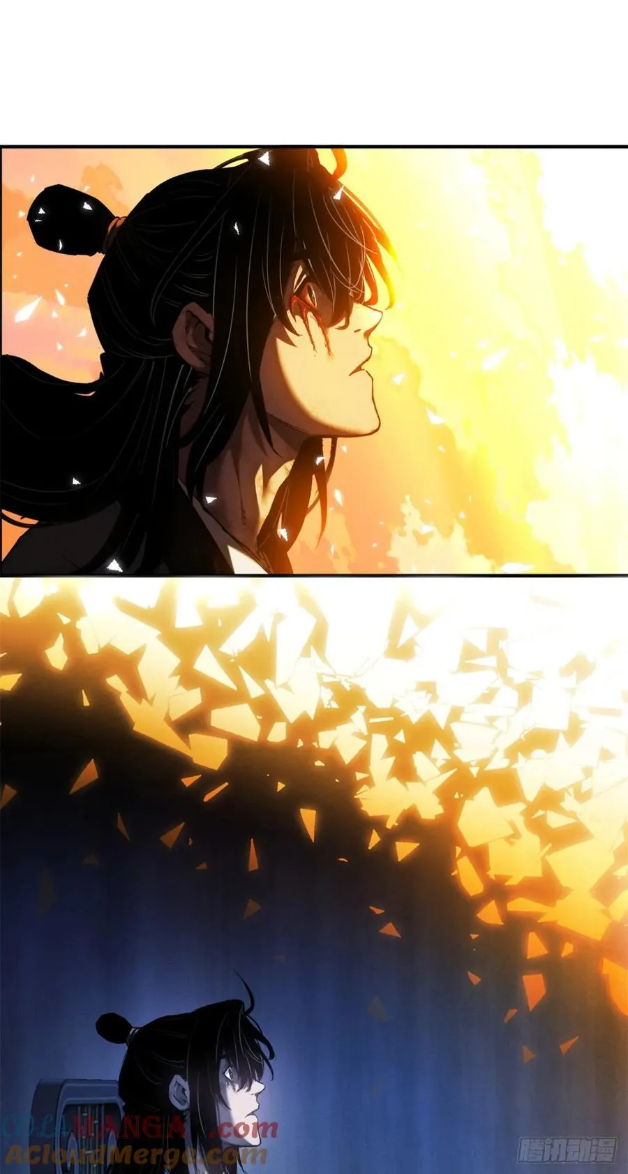 36 迎喜神 第29页