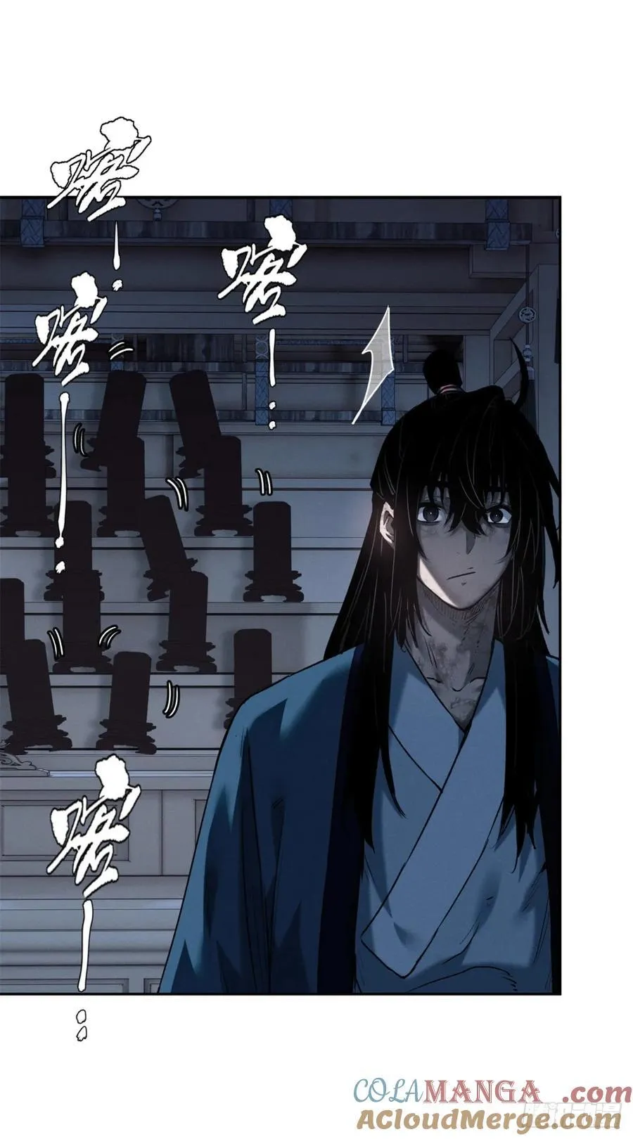 36 迎喜神 第33页