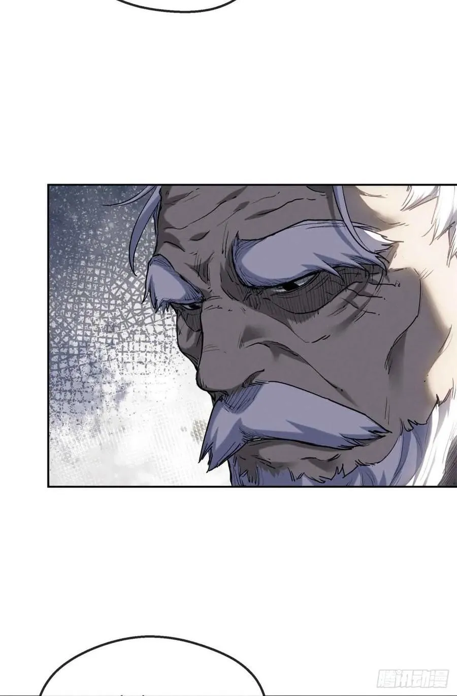 37 害羞 第12页