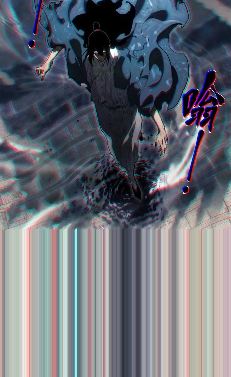 45 求子 第39页