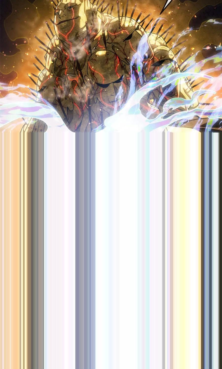 50 慈悲 第6页
