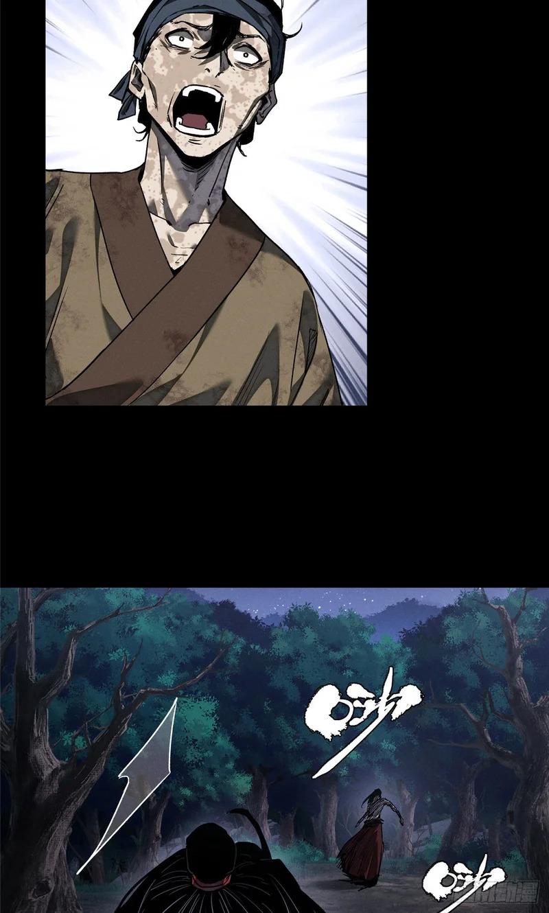 61 回去 第11页