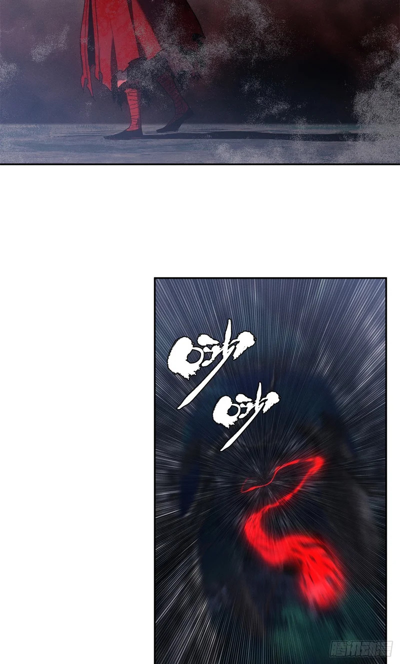 68 牙齿 第14页