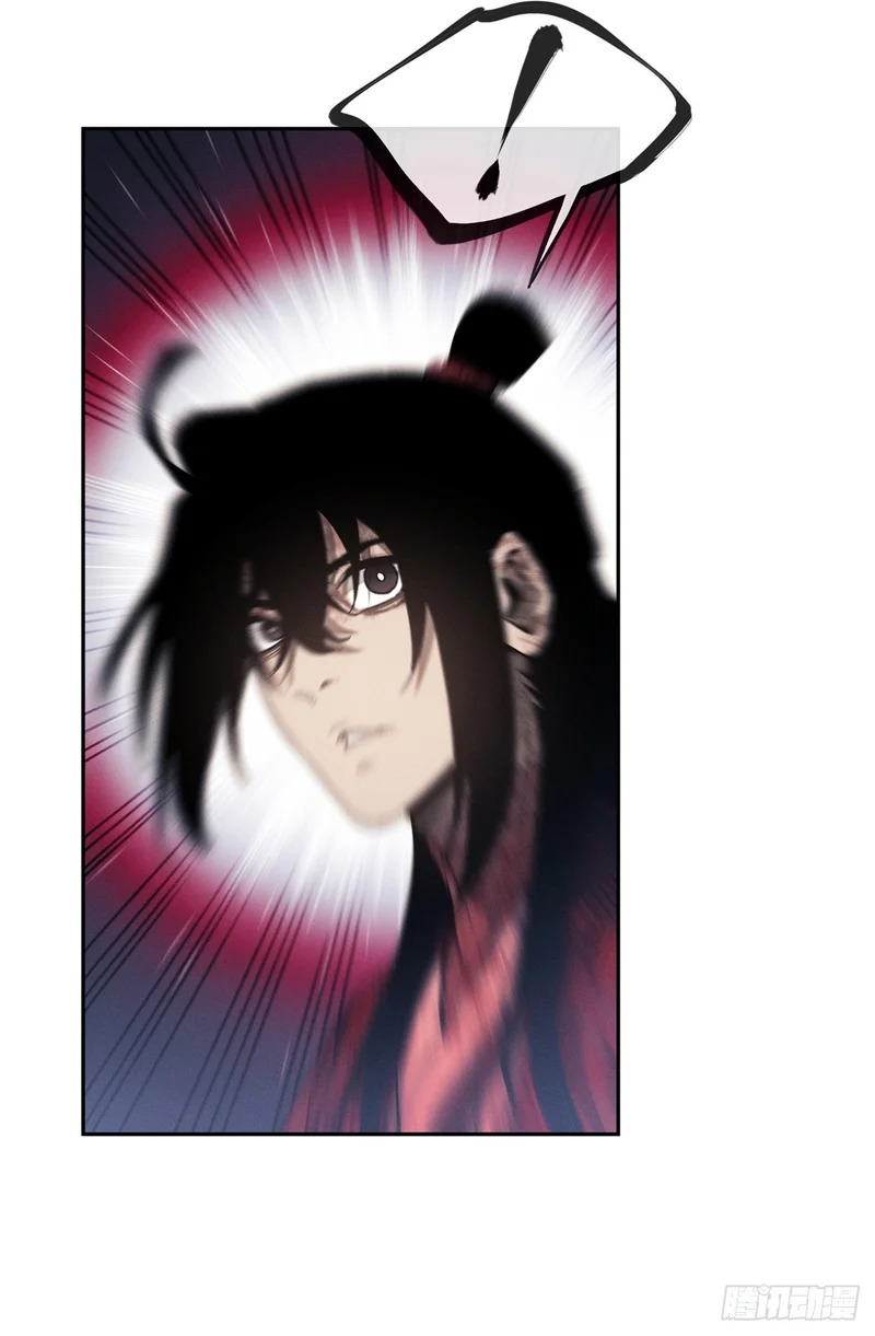 68 牙齿 第15页