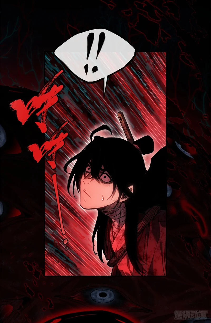 69 无法感知 第7页