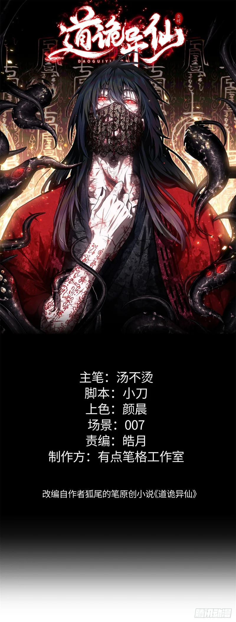 75 好处 第1页