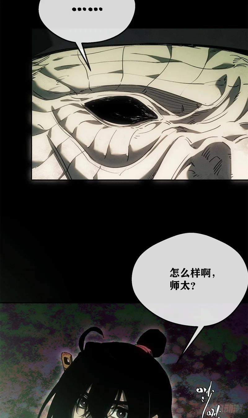 75 好处 第3页