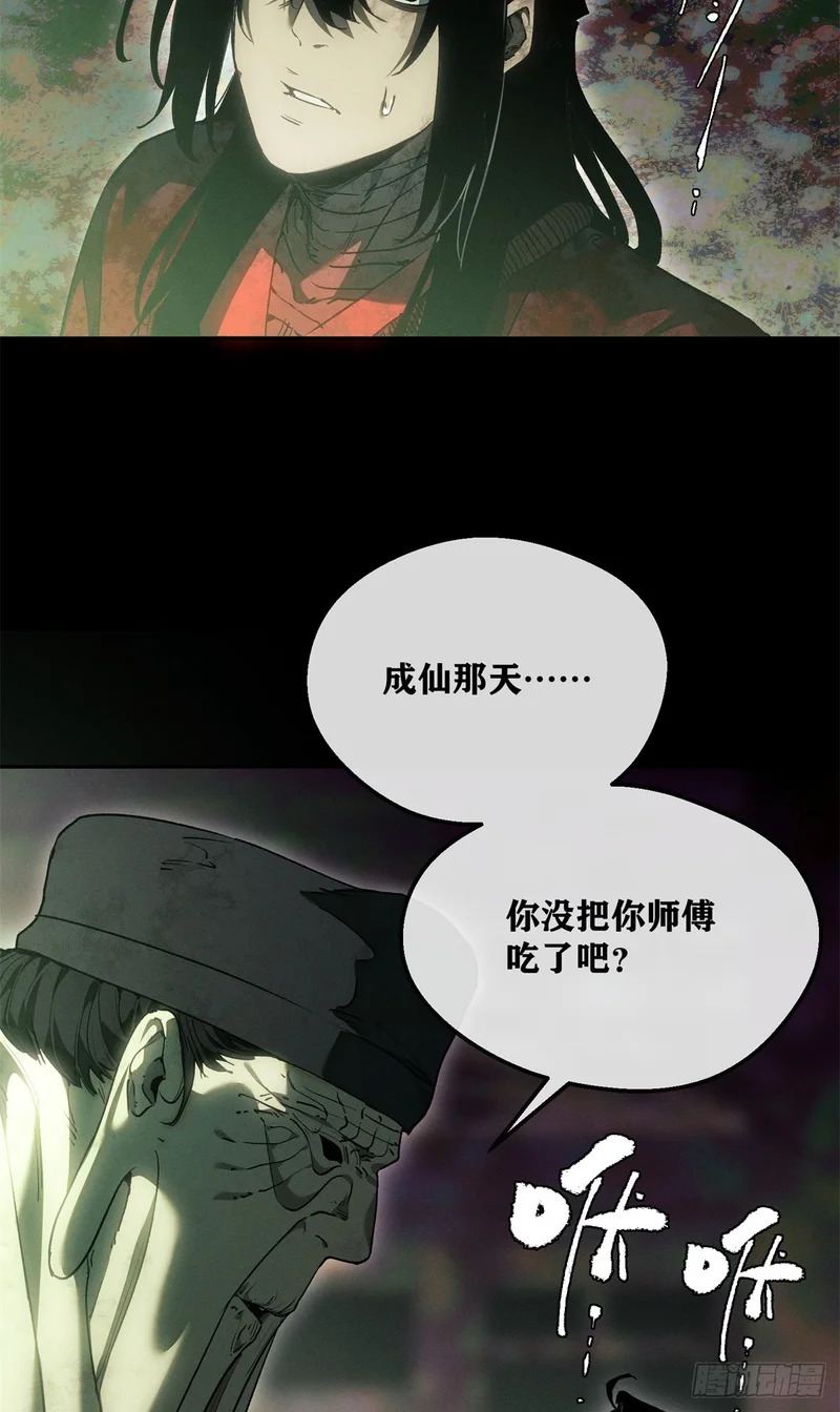 75 好处 第4页
