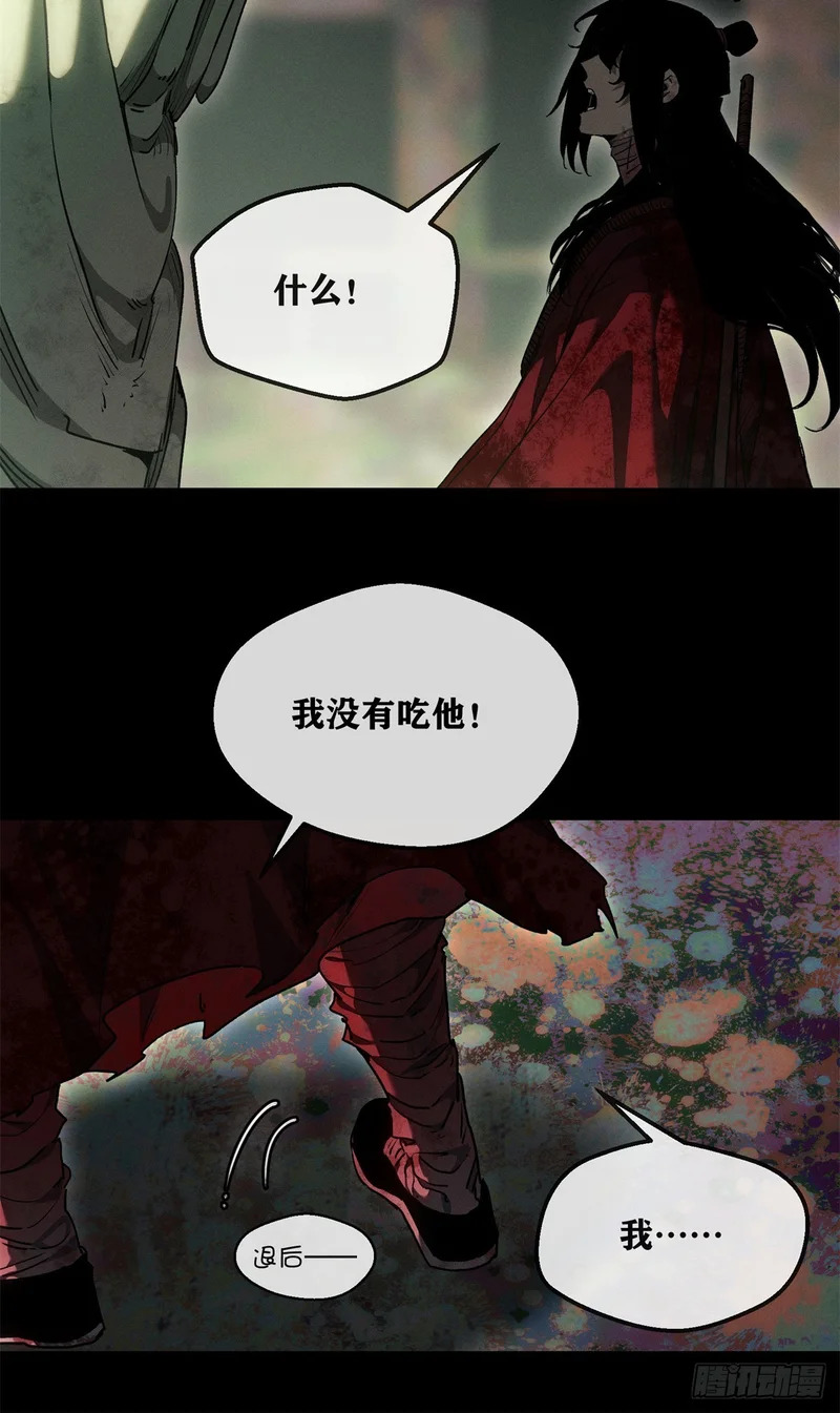 75 好处 第5页