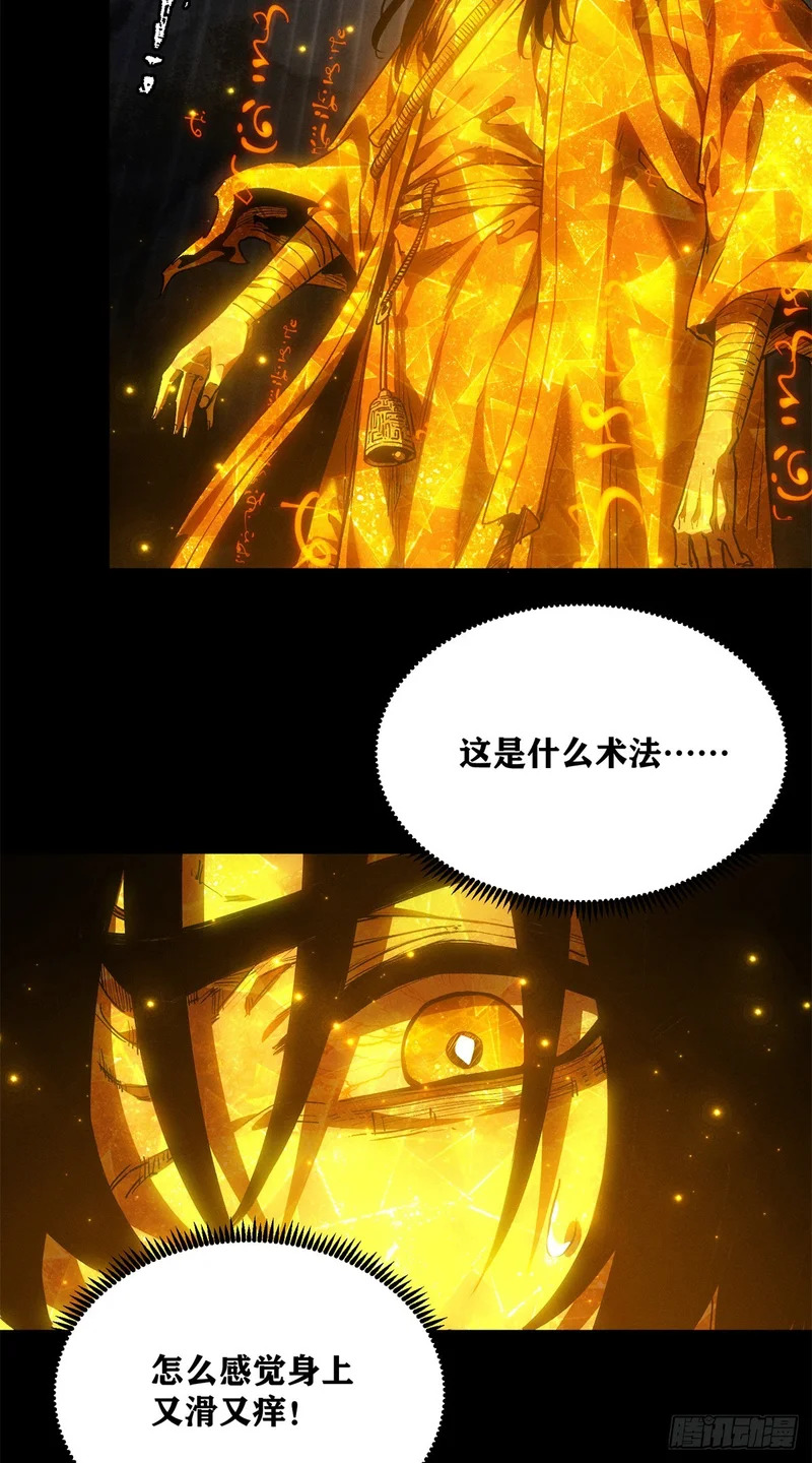 75 好处 第8页