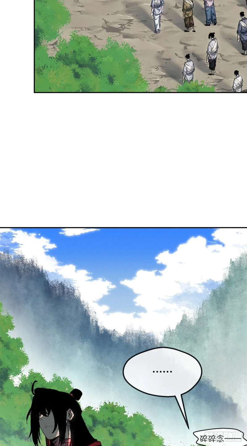 75 好处 第26页