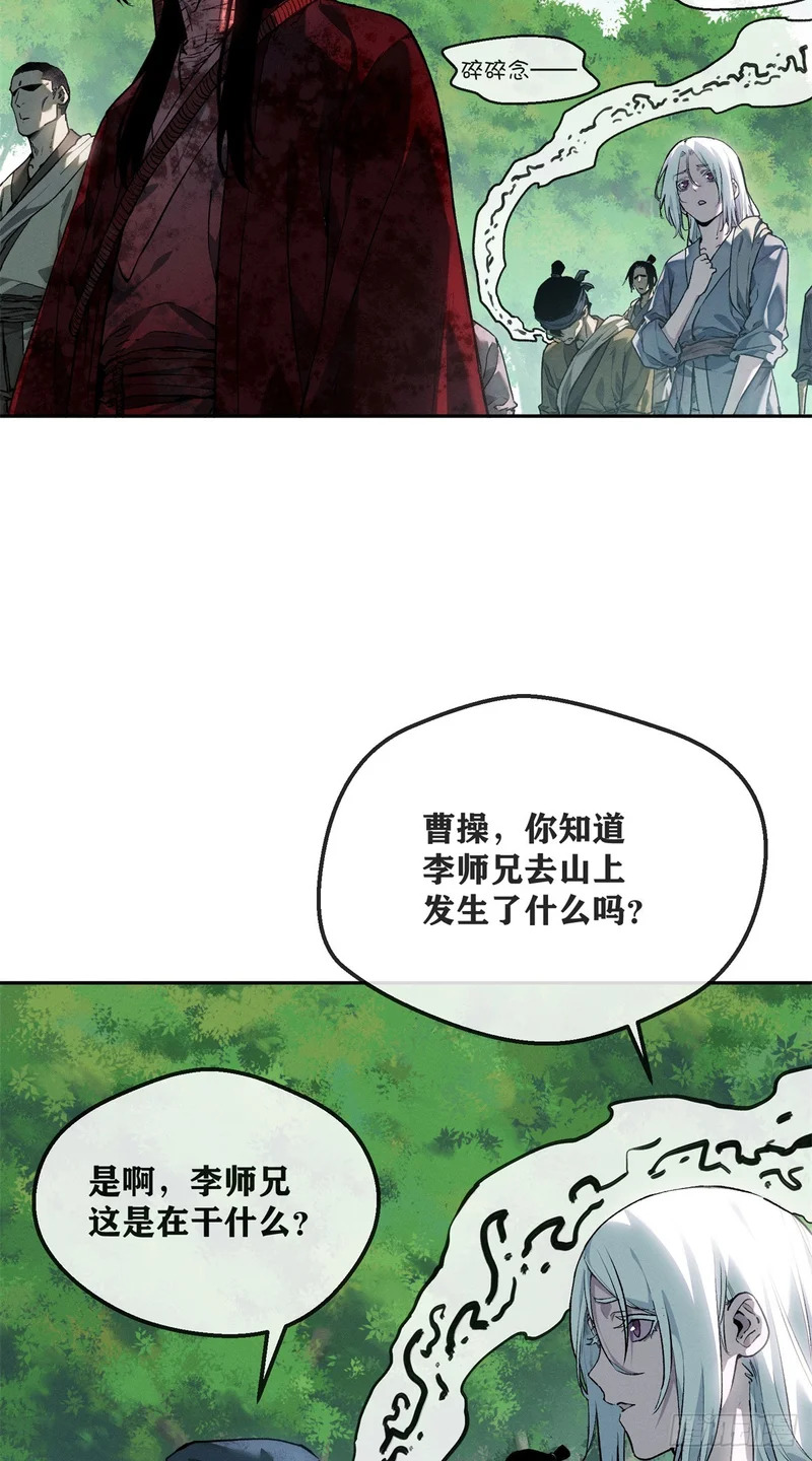 75 好处 第27页