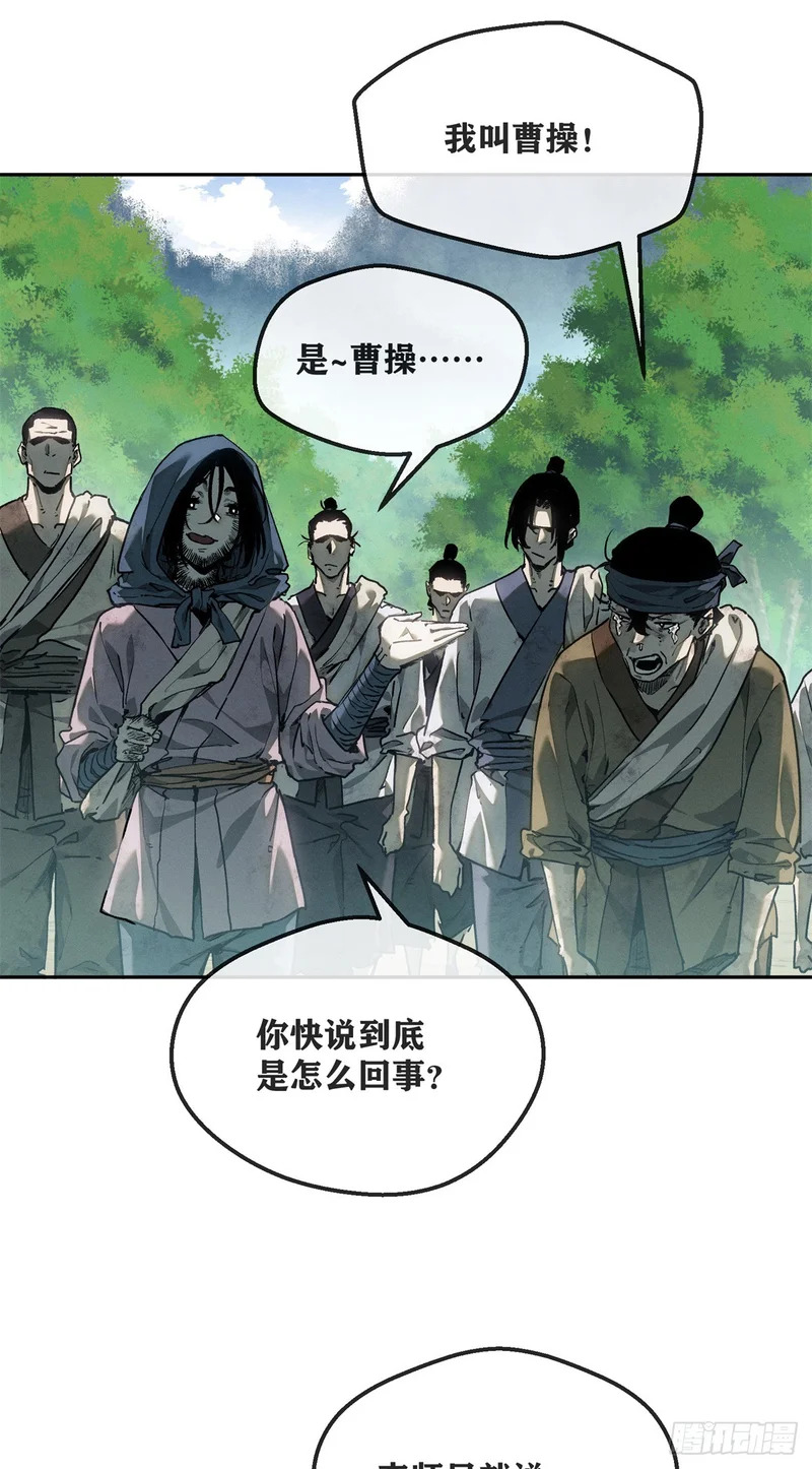 75 好处 第30页