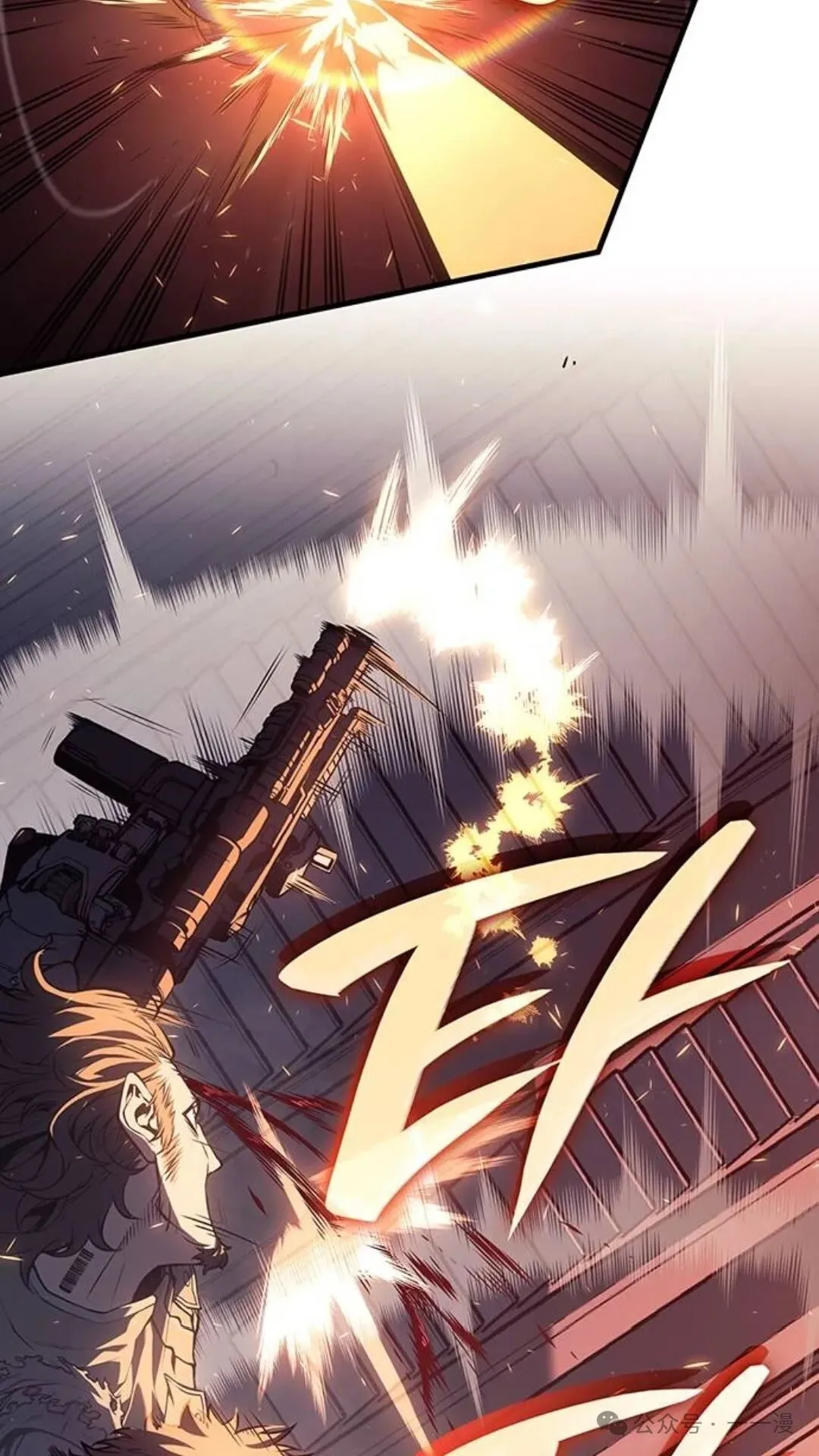 第1集 第10页