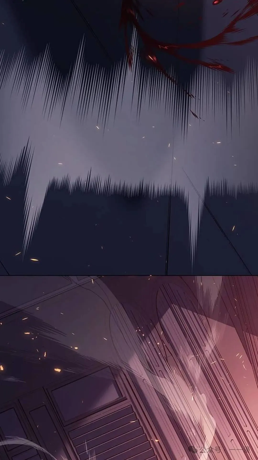 第1集 第13页