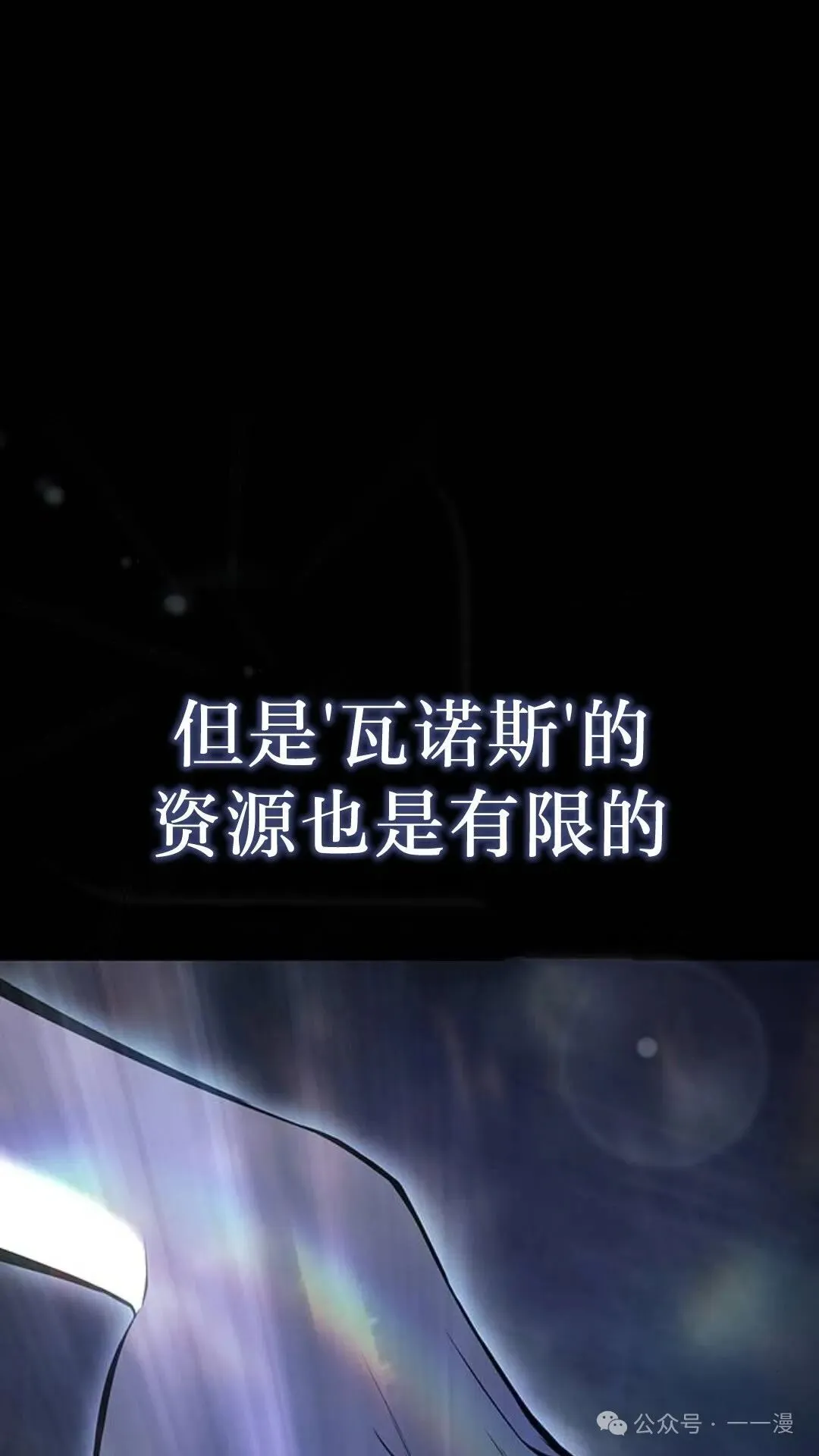第1集 第35页