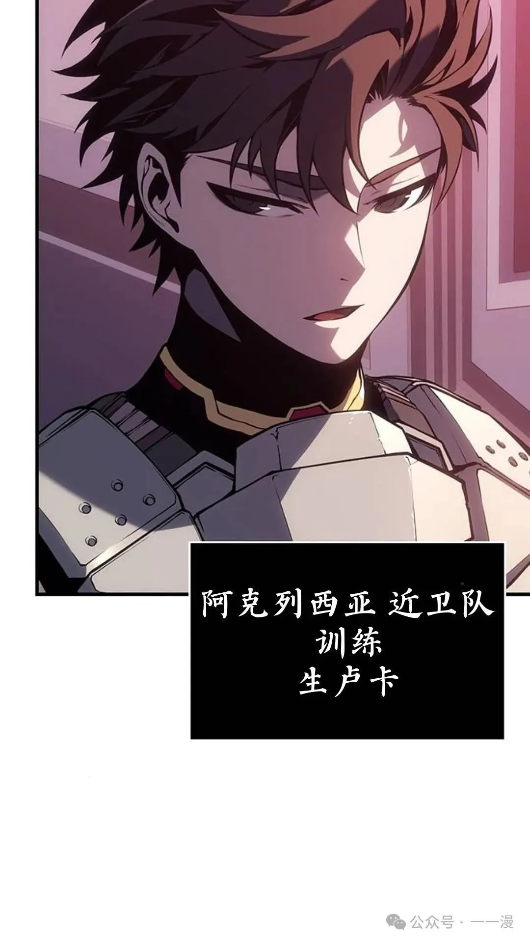 第1集 第47页