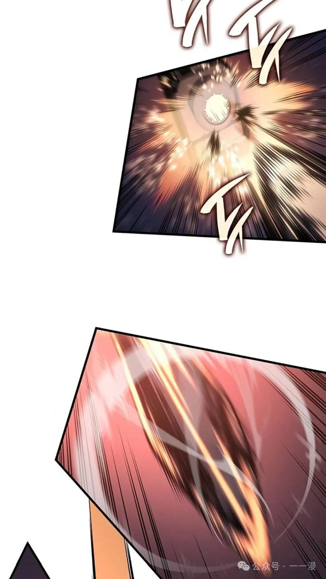 第1集 第78页