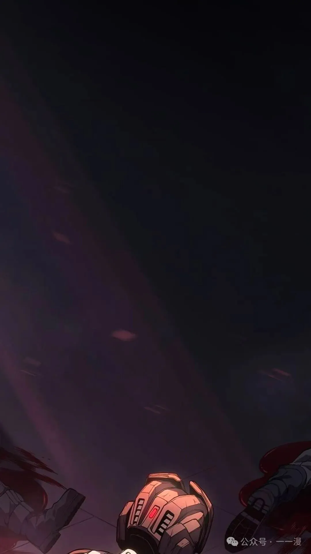 第1集 第87页