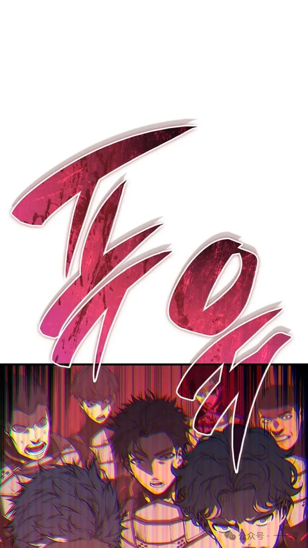 第1集 第100页