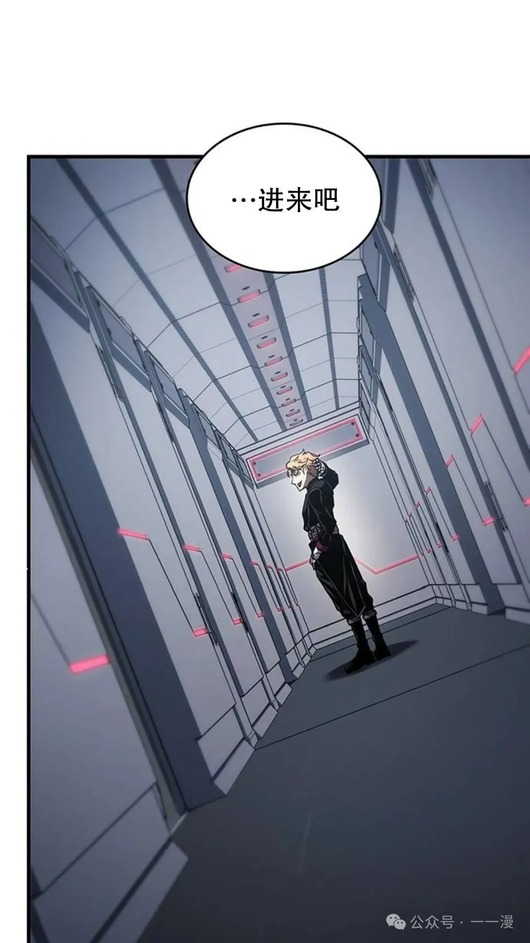 第1集 第114页