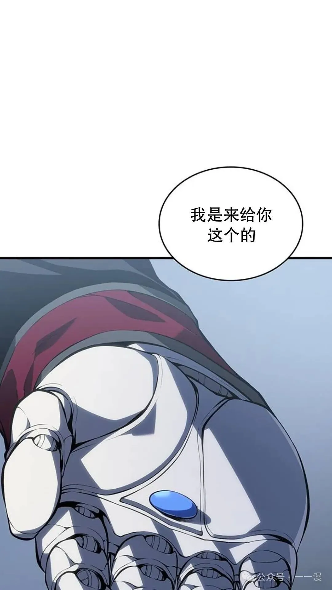 第1集 第122页