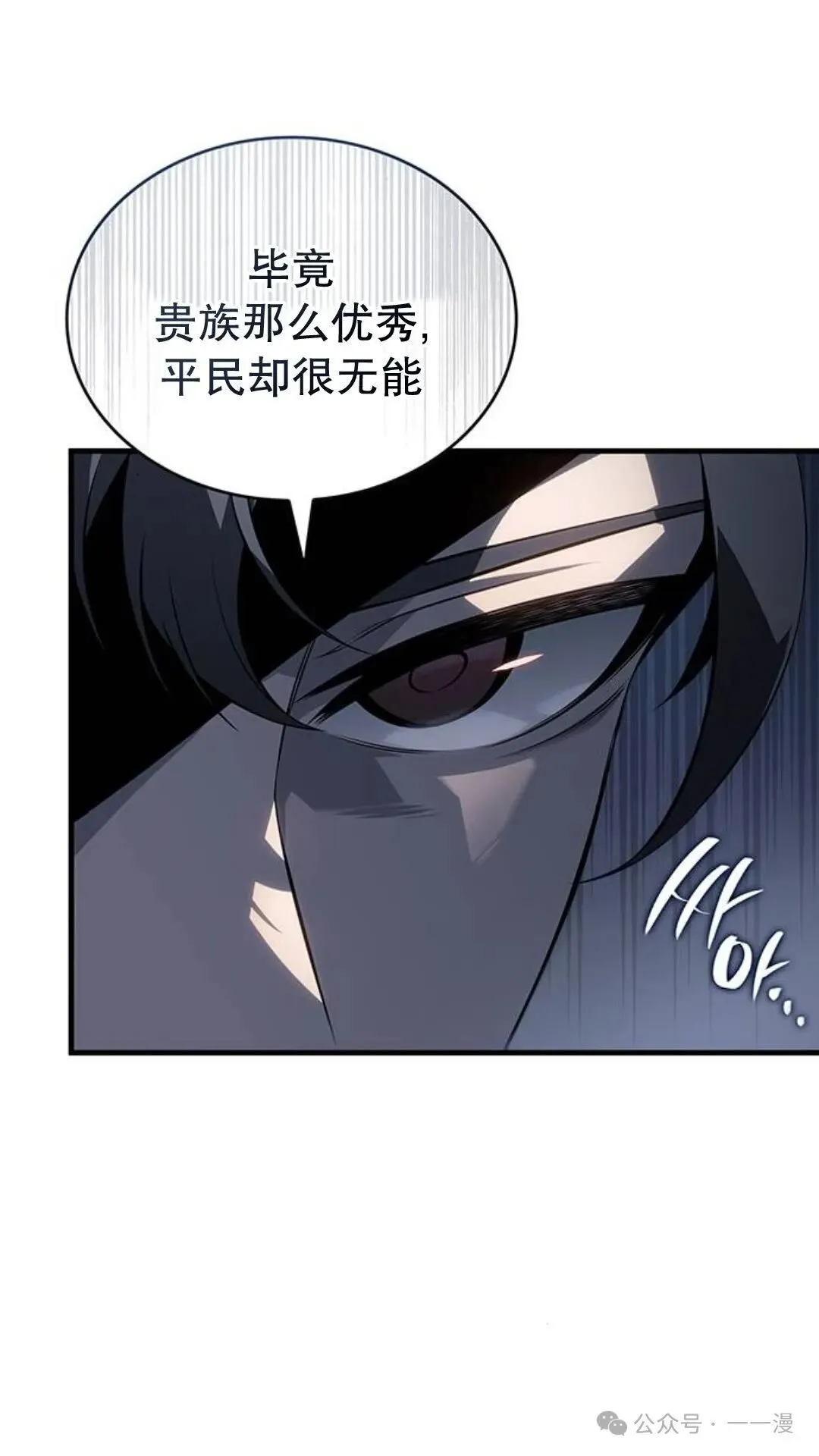 第1集 第132页