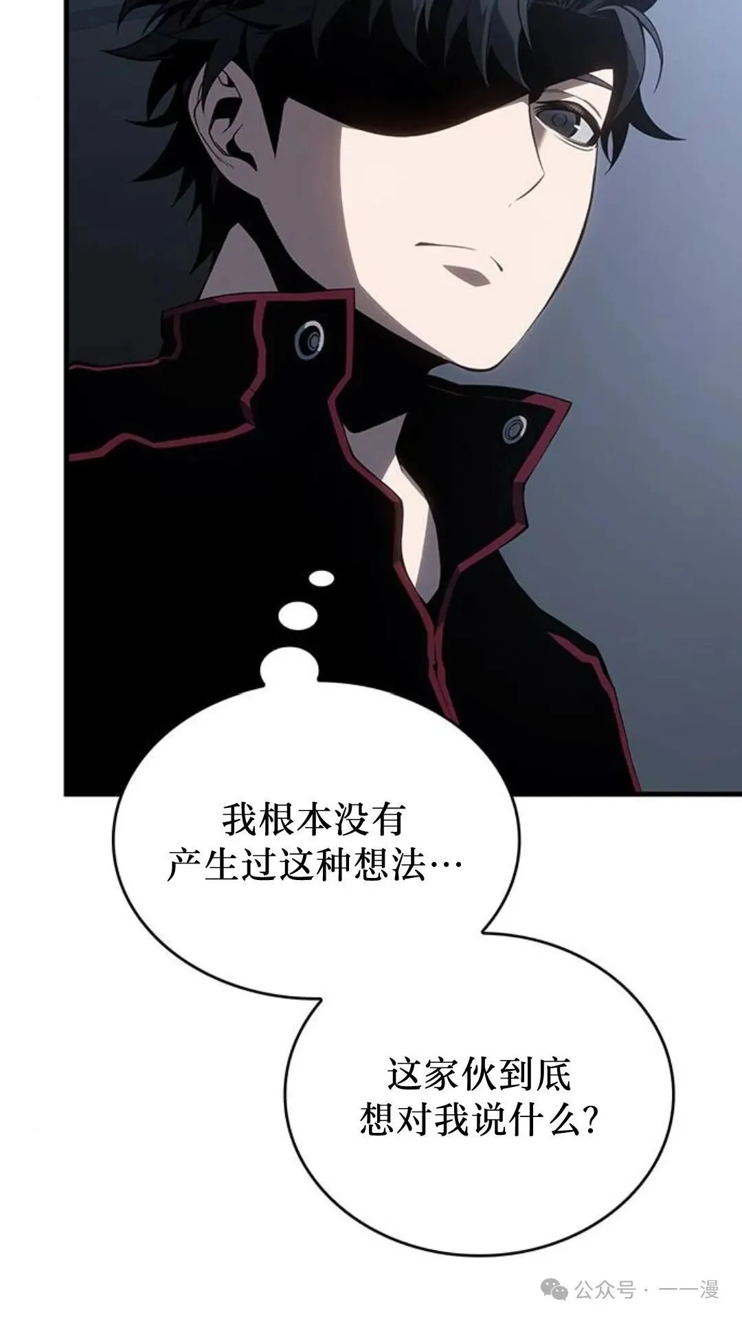 第1集 第140页