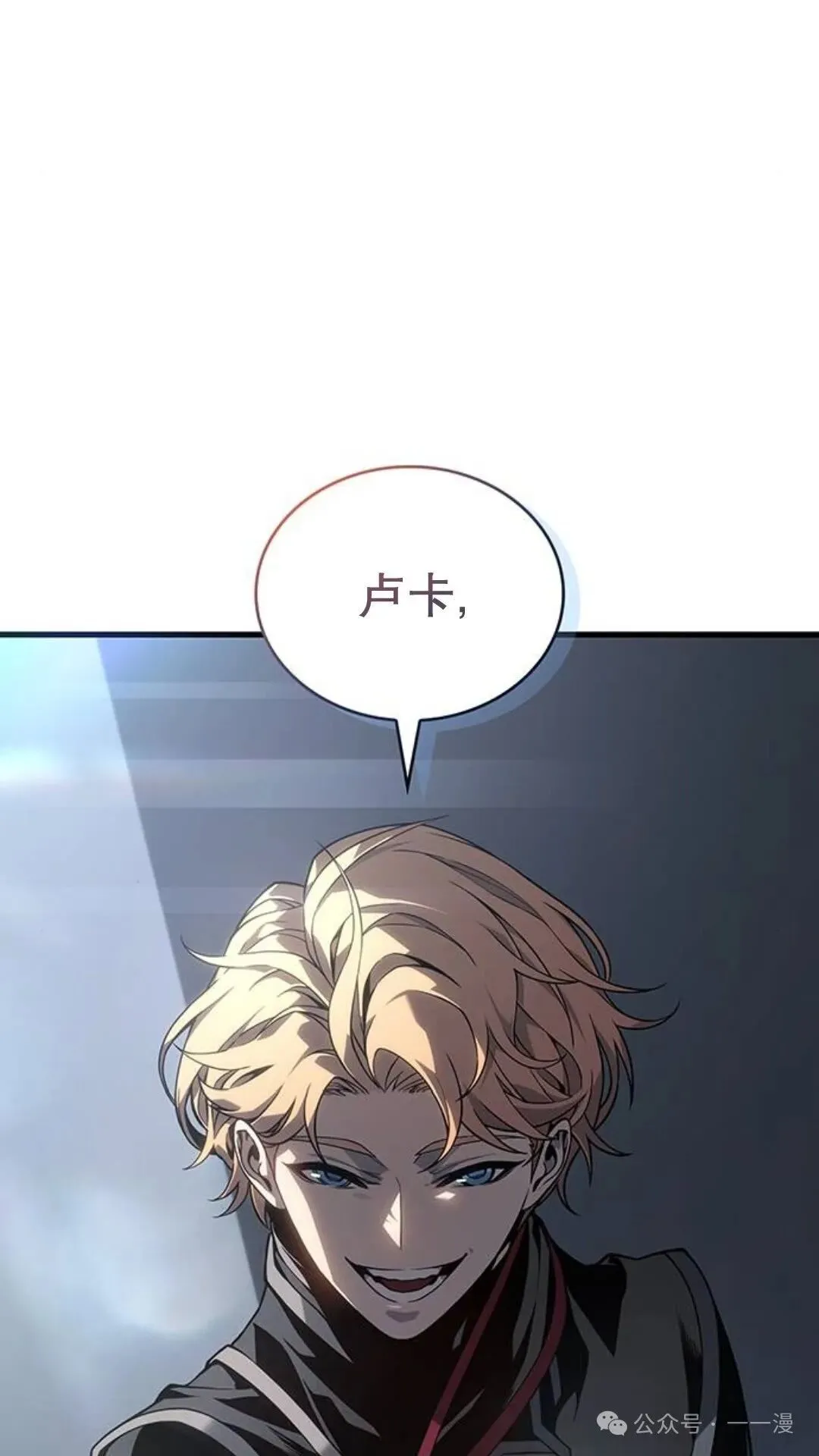 第1集 第141页