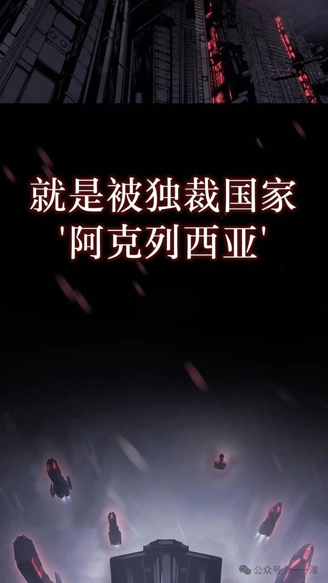 第1集 第151页