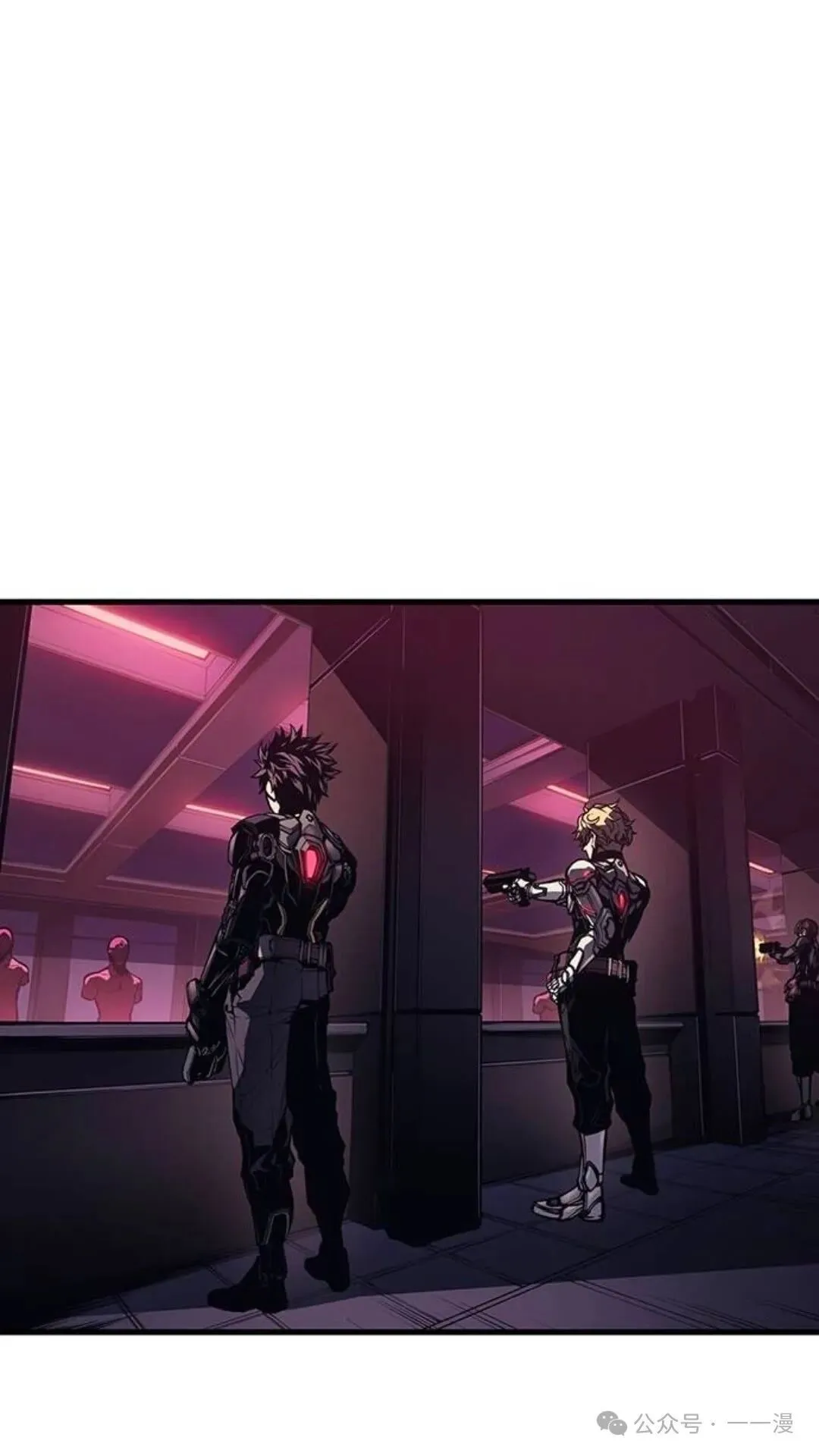 第2集 第1页