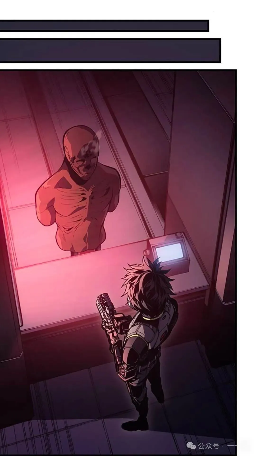 第2集 第8页