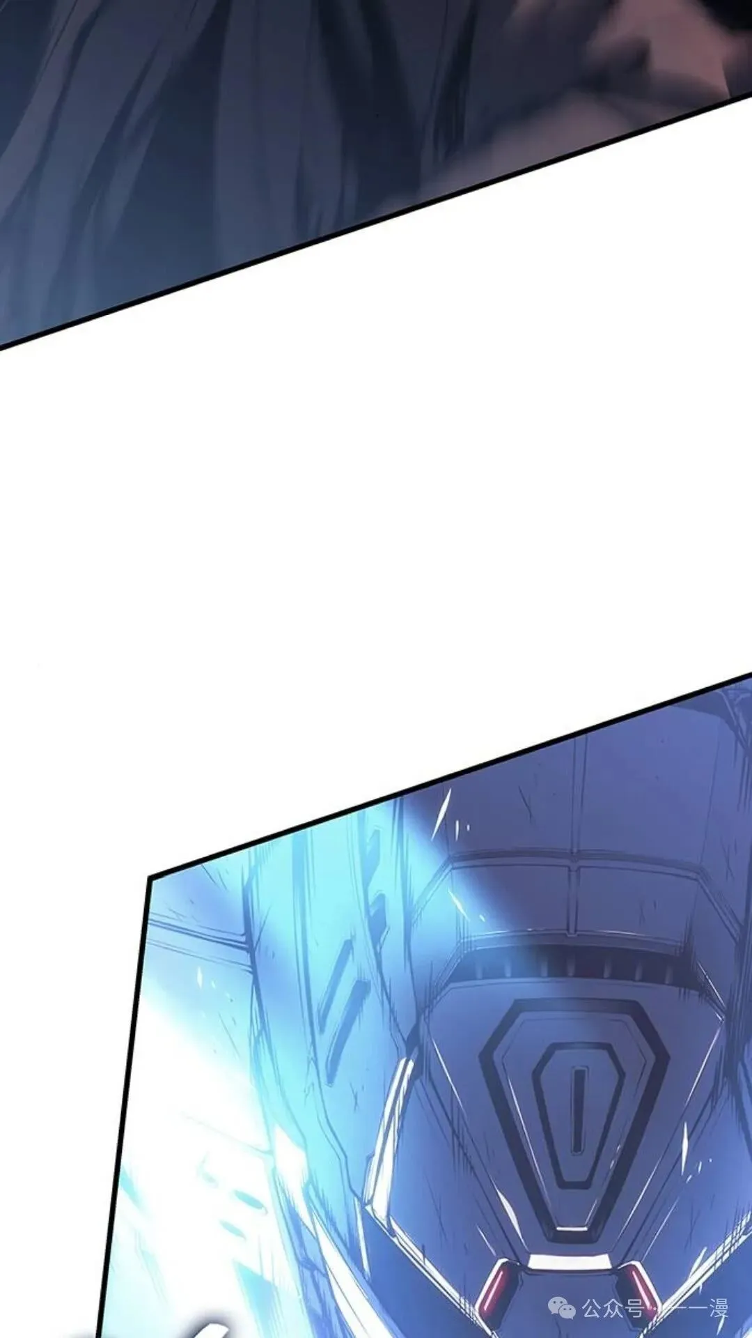 第2集 第106页