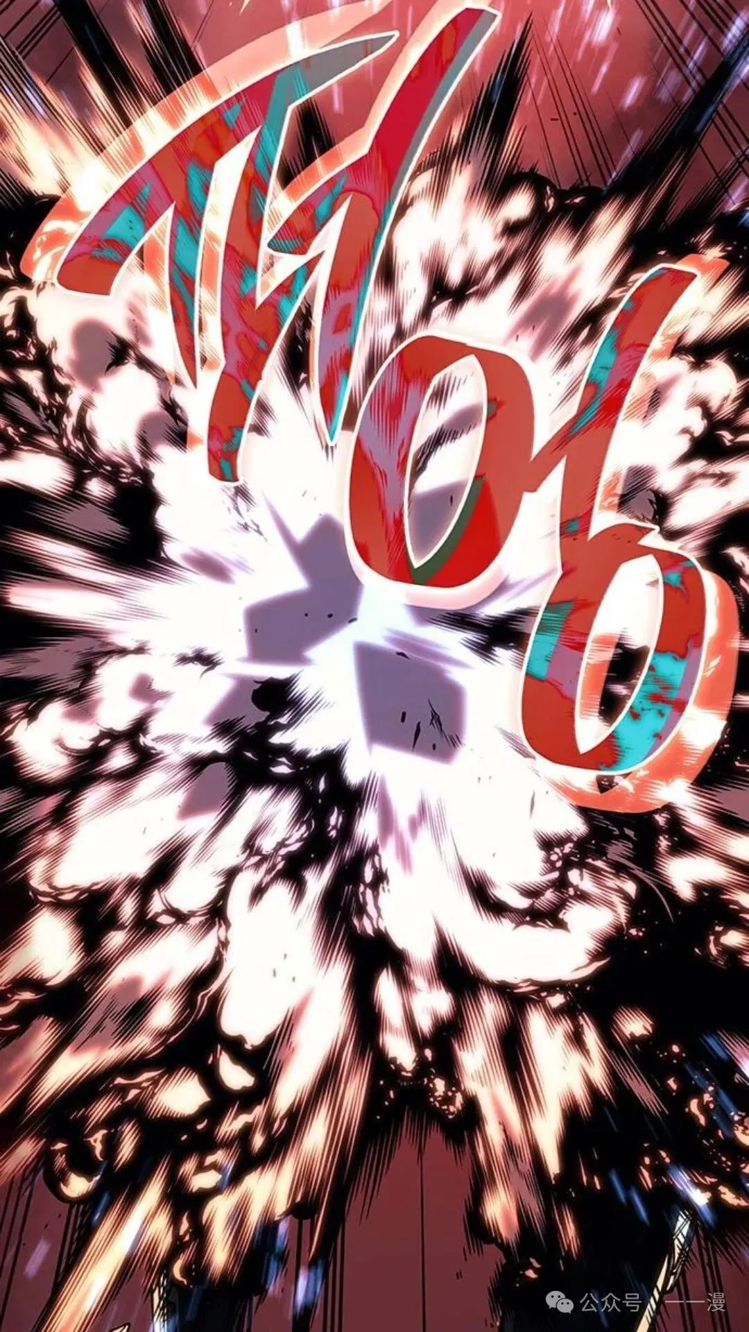 第2集 第109页