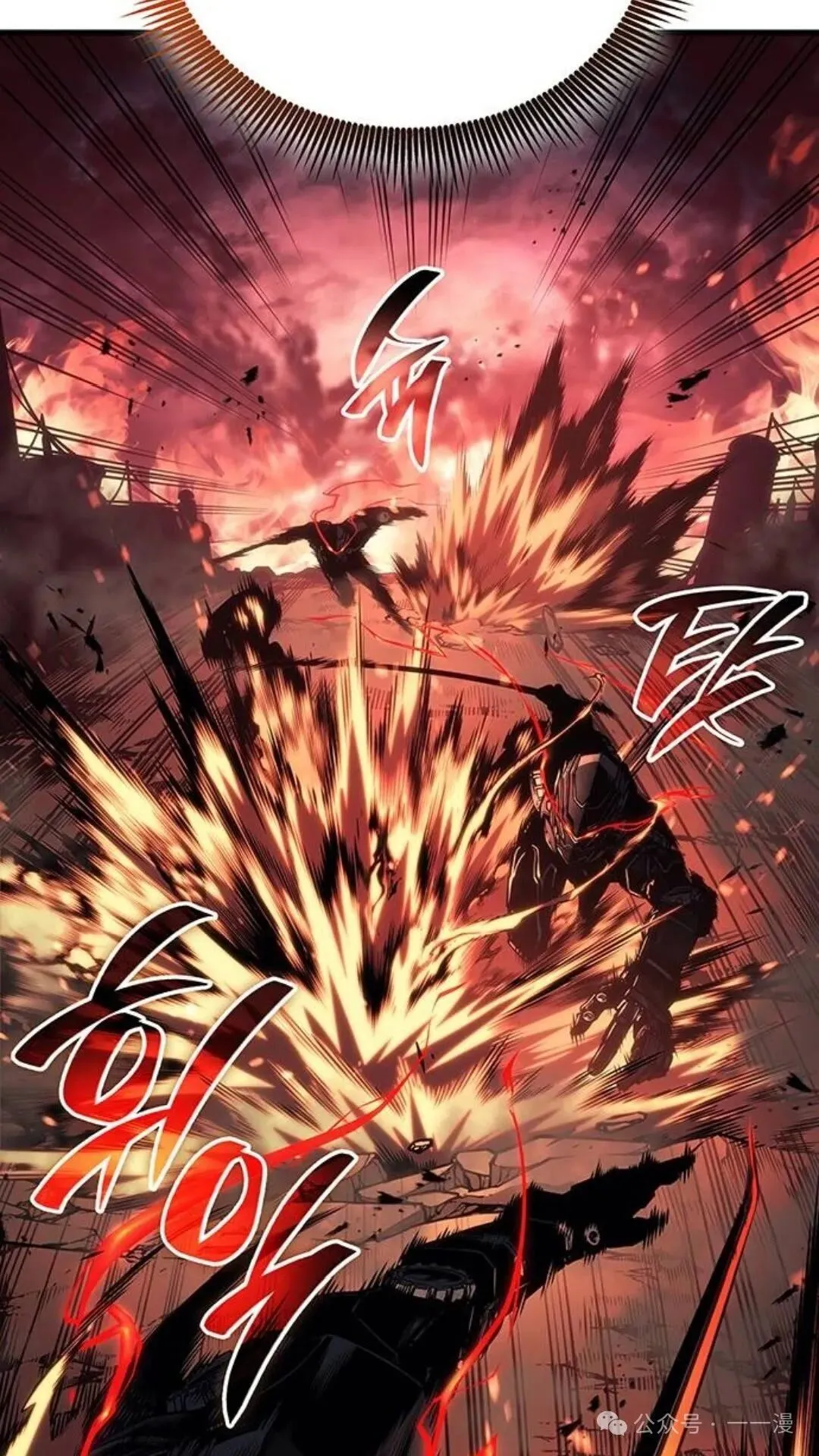 第2集 第128页