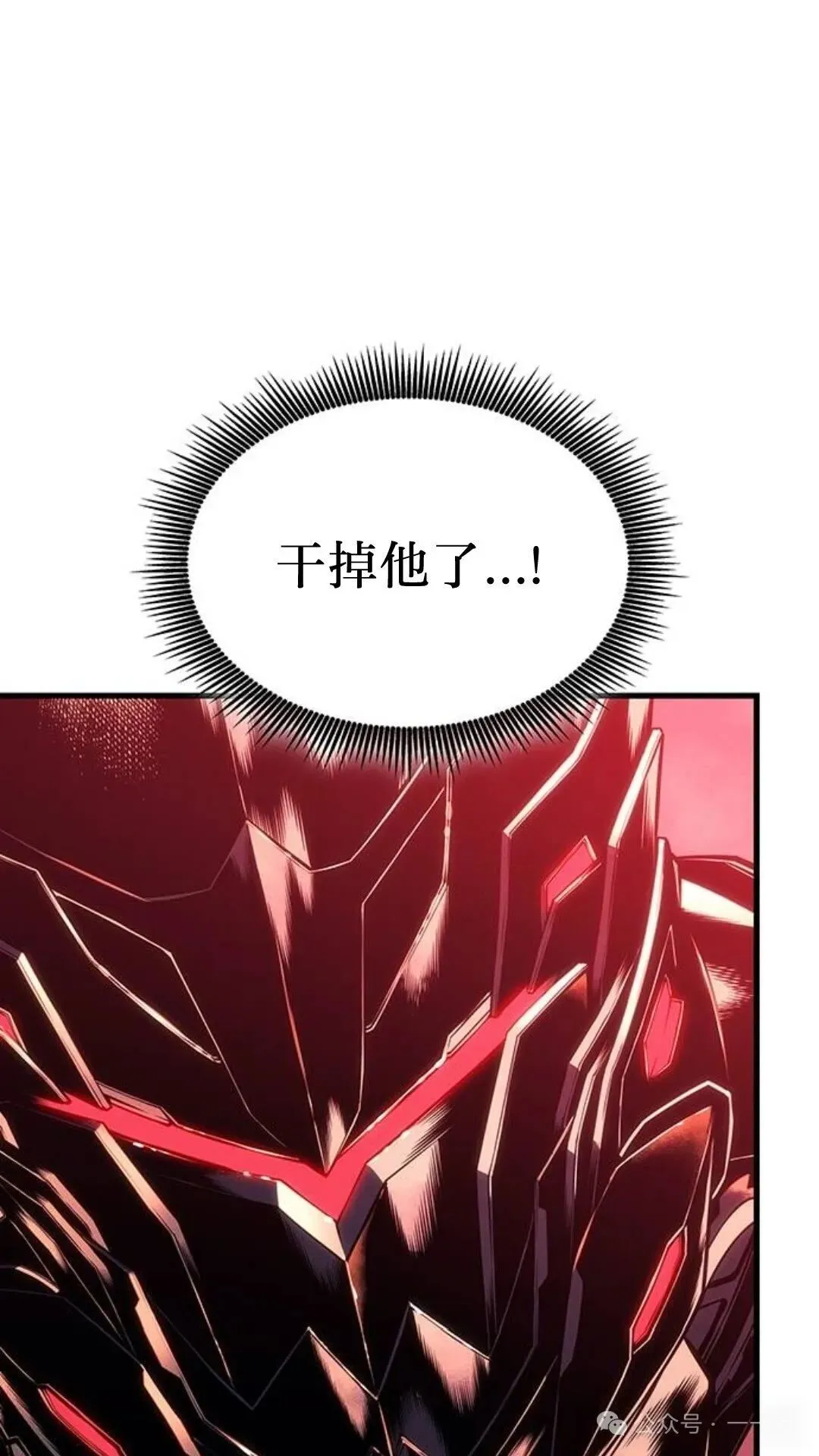 第2集 第141页