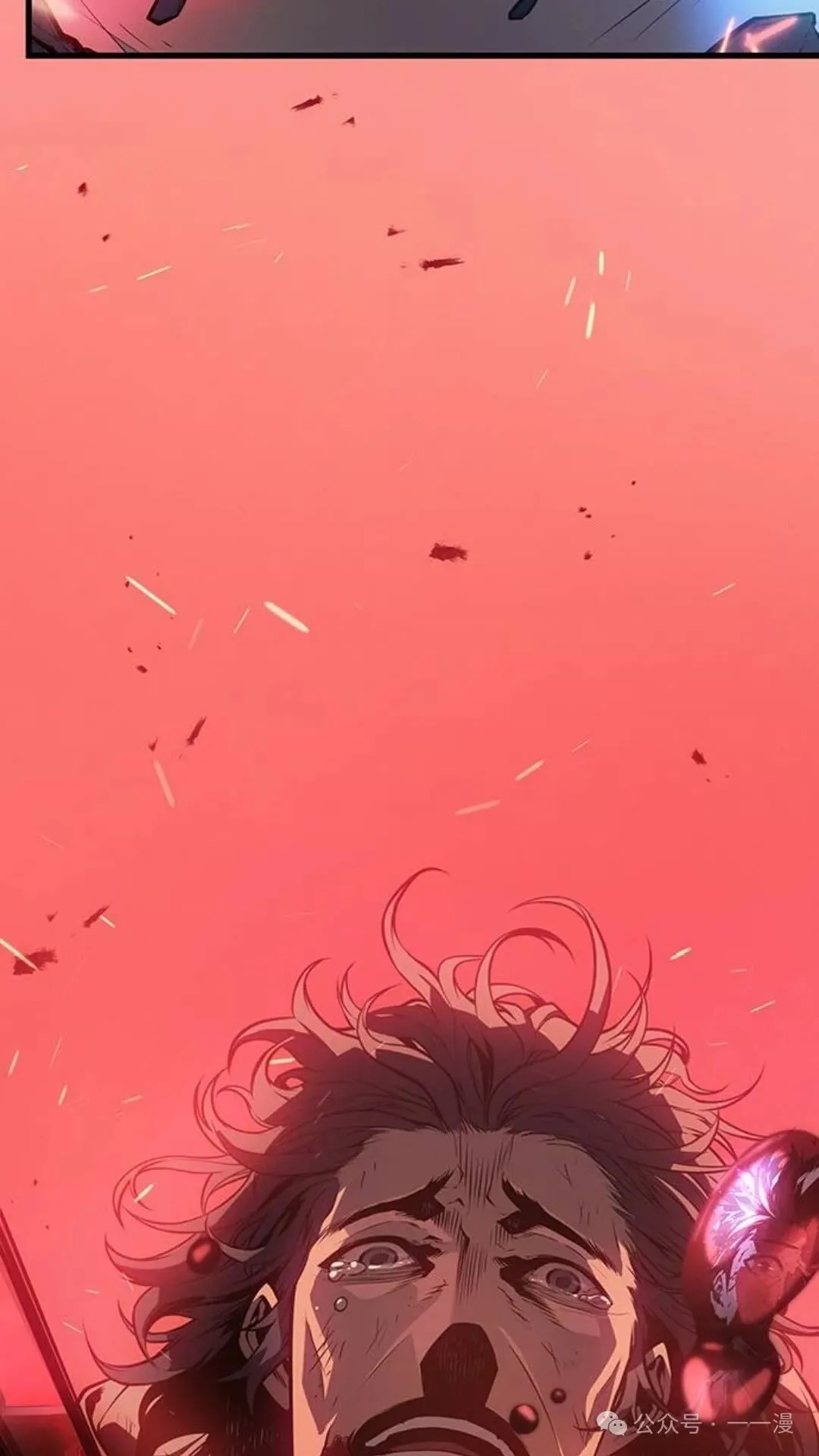 第2集 第148页
