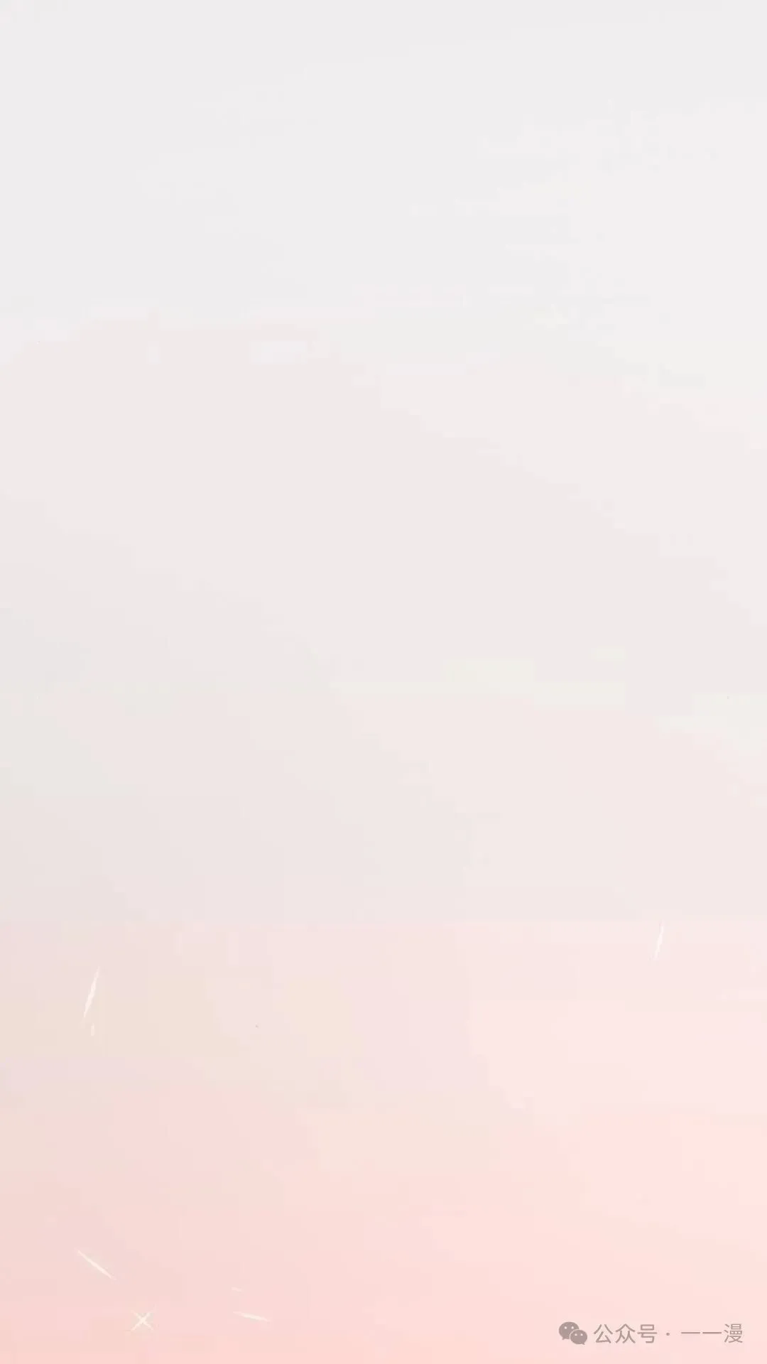 第2集 第153页