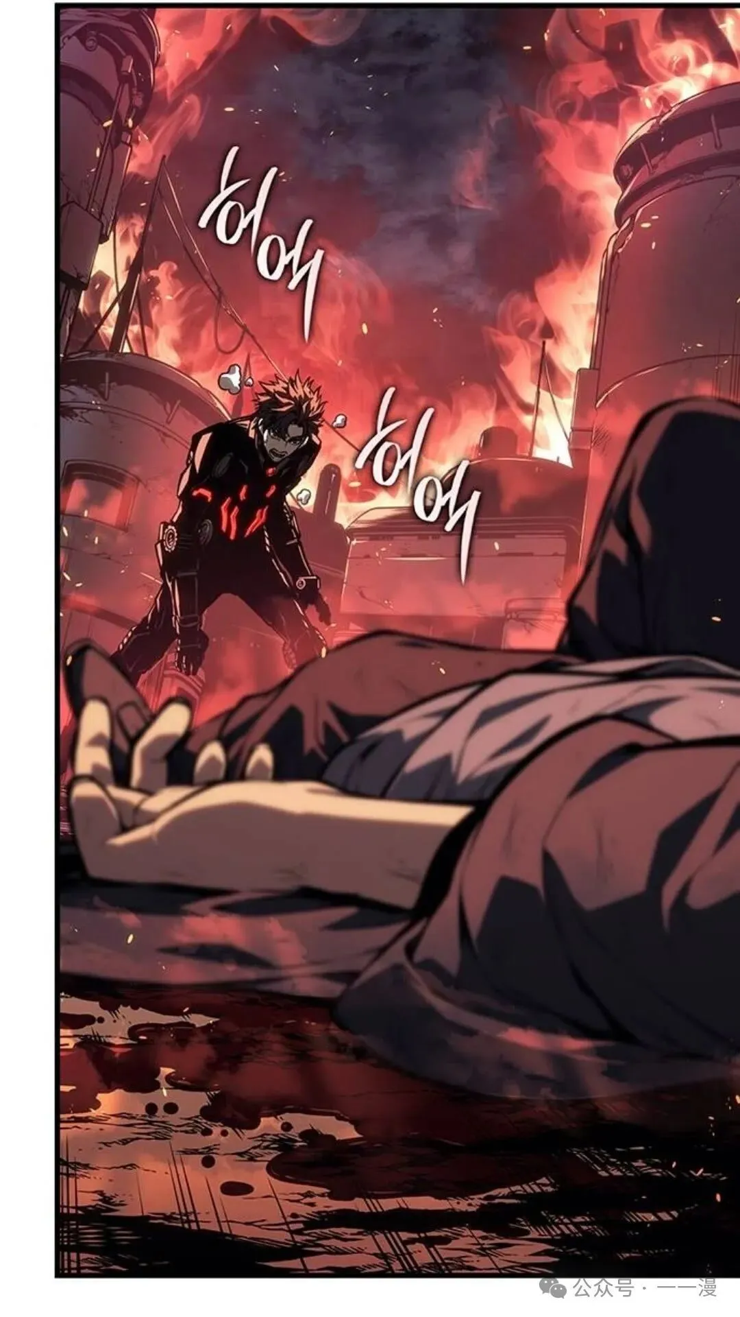 第2集 第157页
