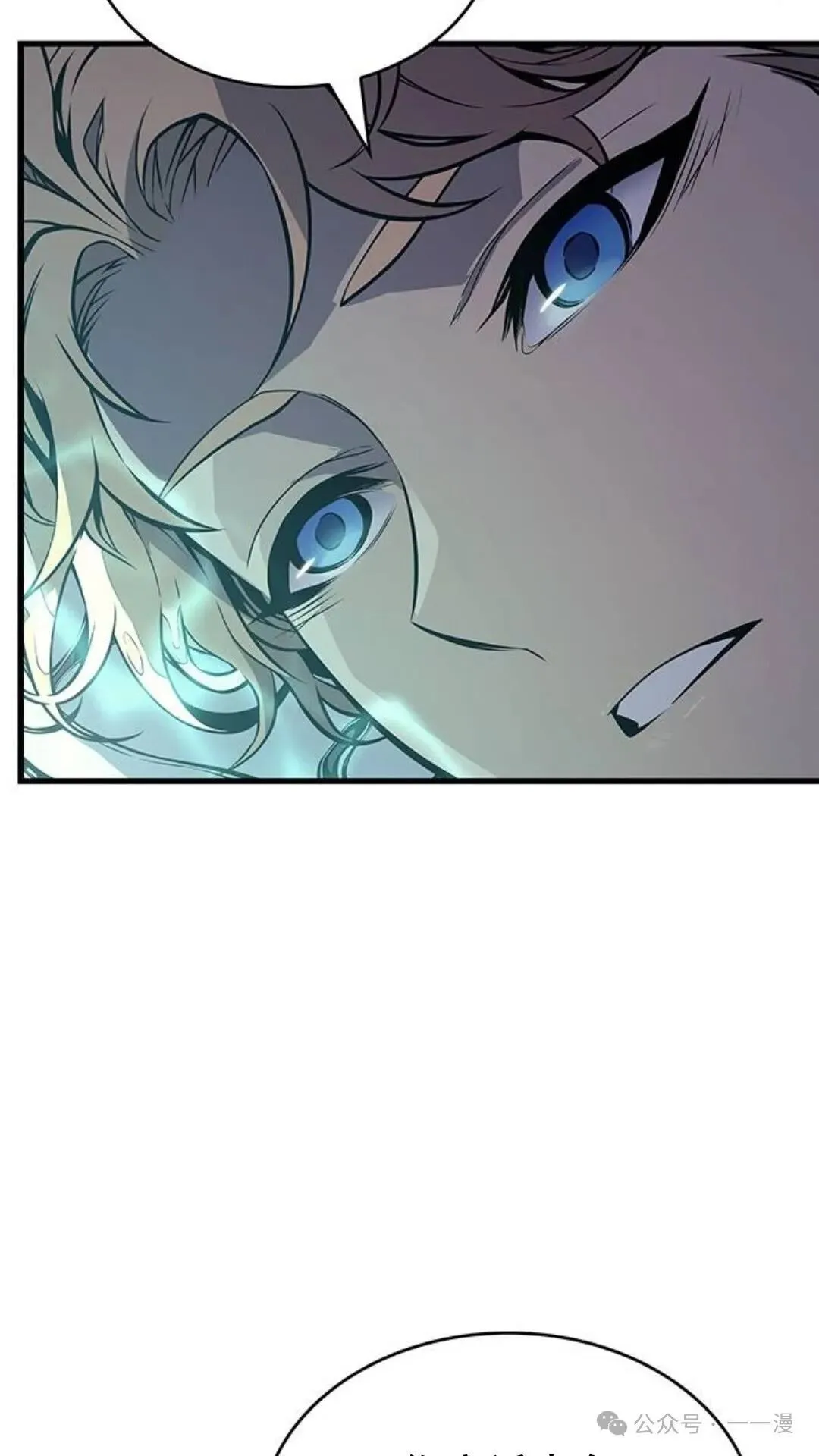 第3集 第19页