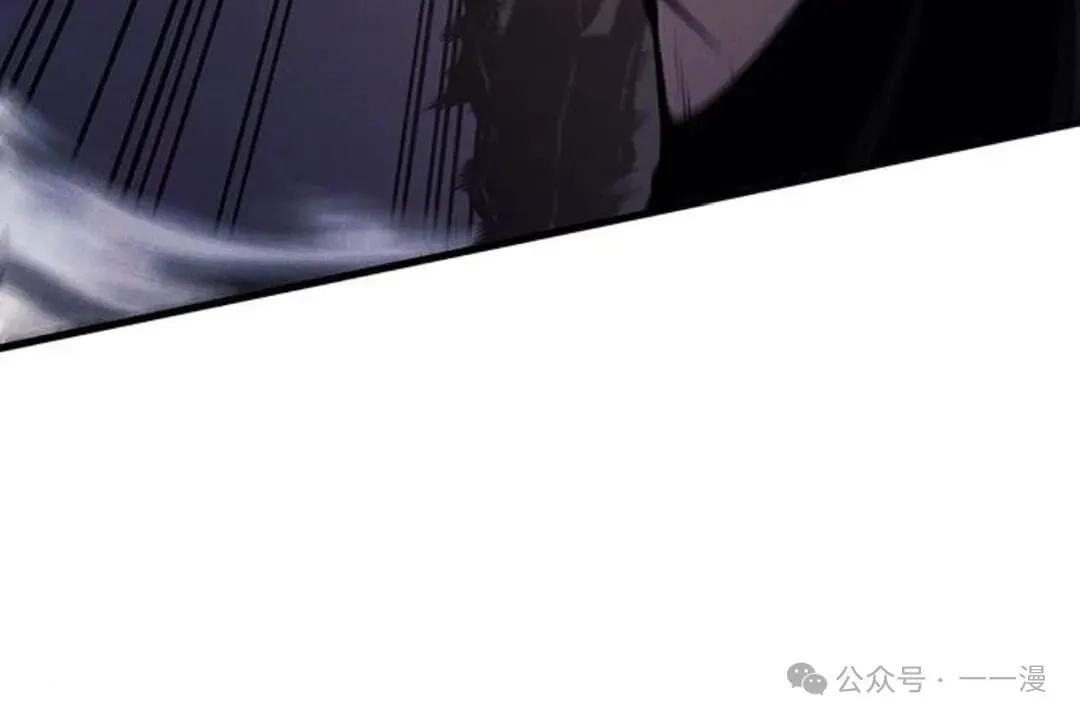 第3集 第41页