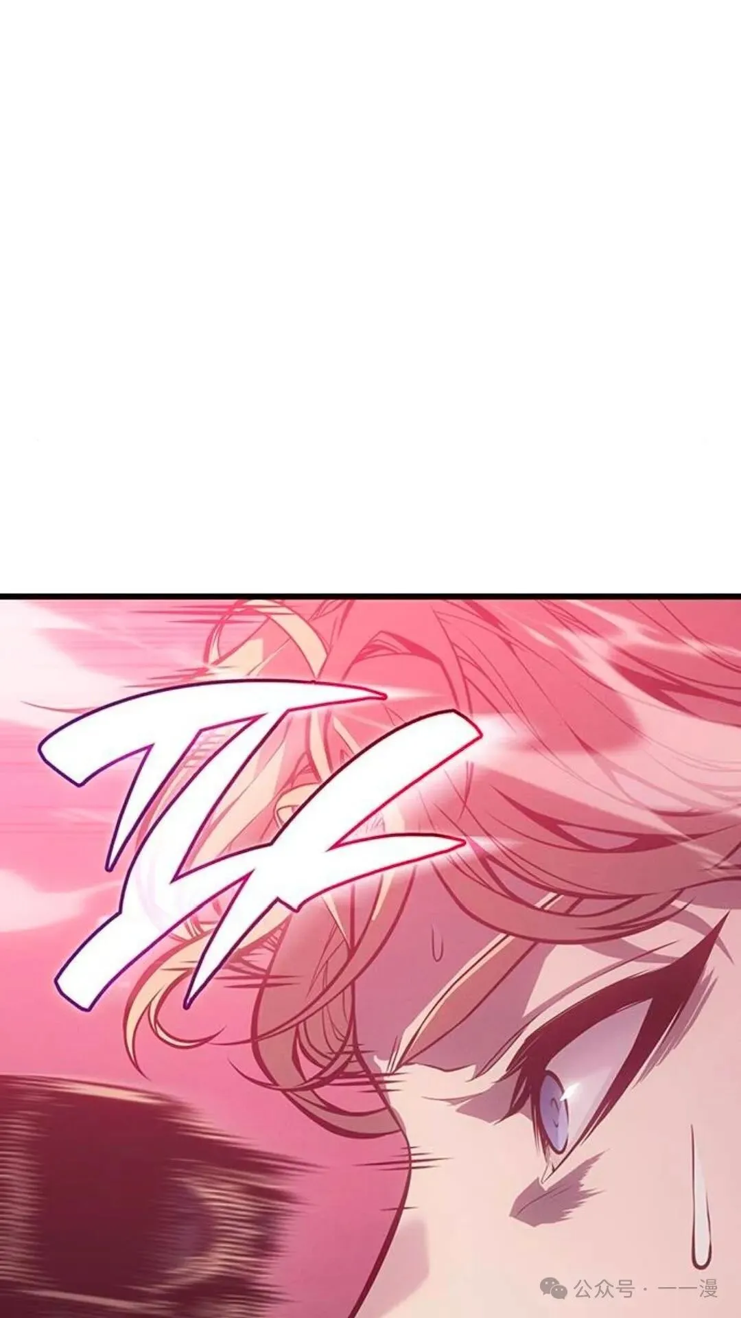 第3集 第50页