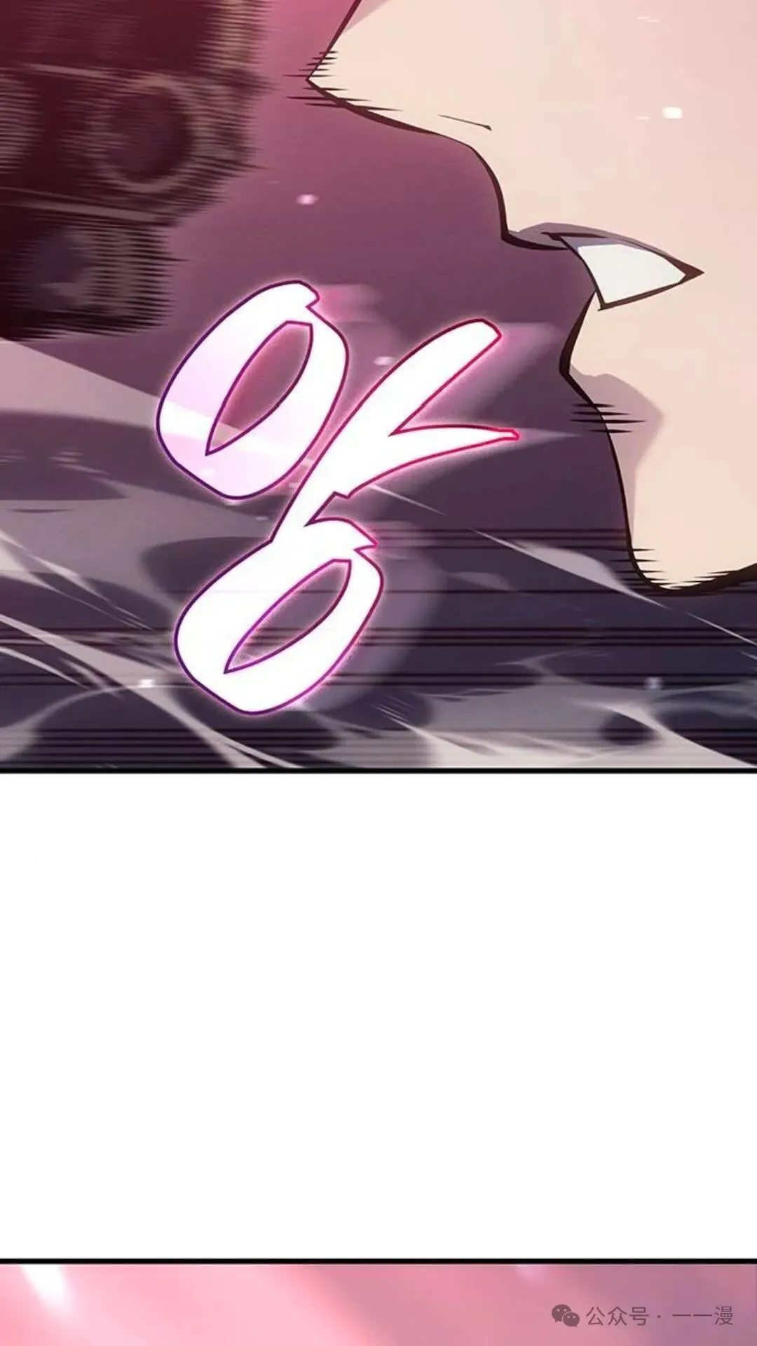 第3集 第51页