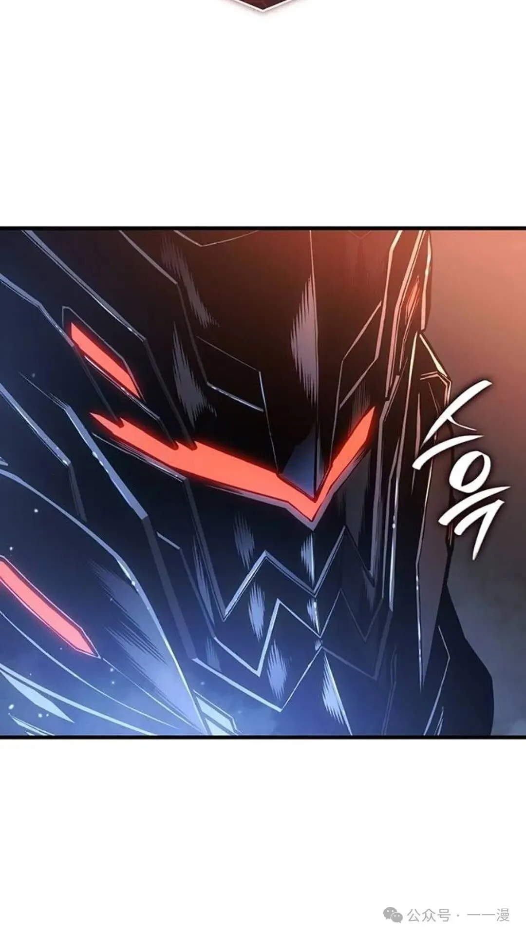 第3集 第107页
