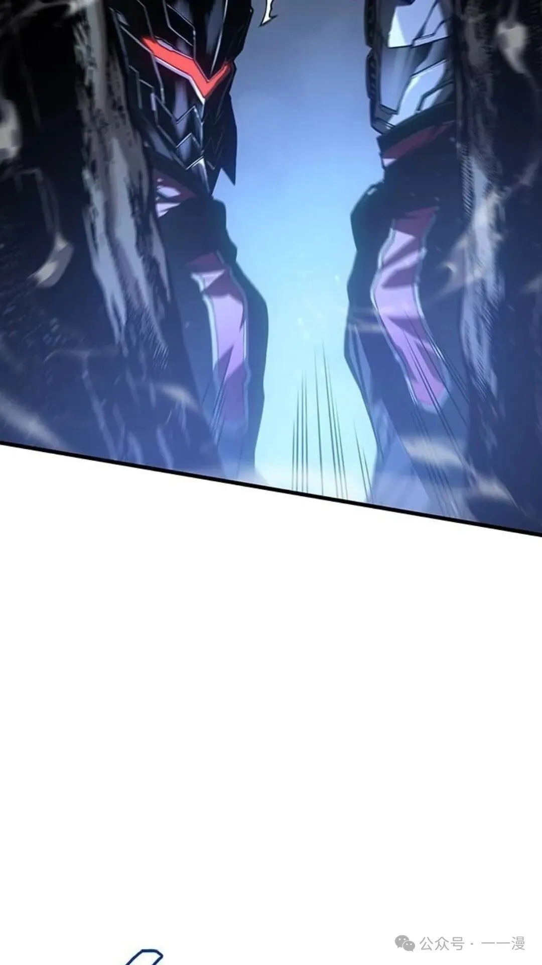 第3集 第116页
