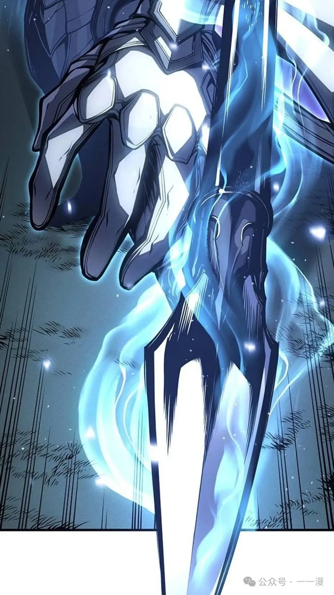 第3集 第118页