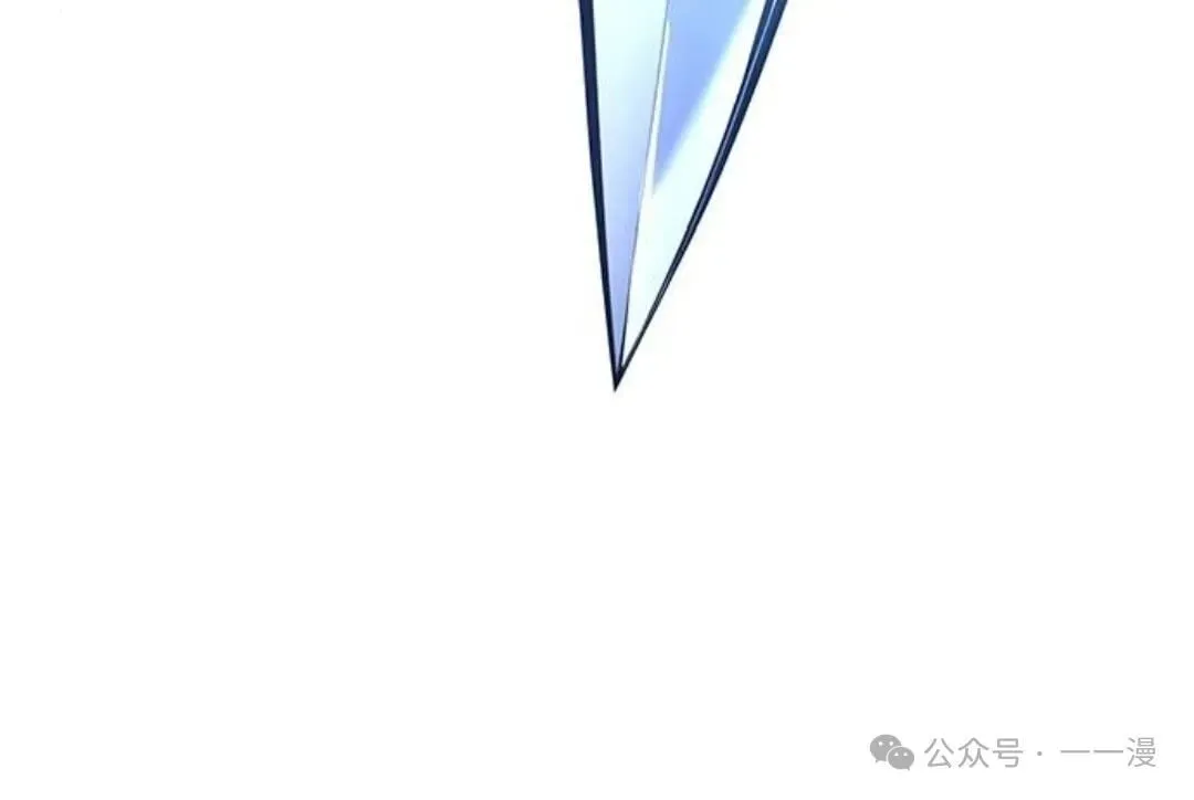 第3集 第119页